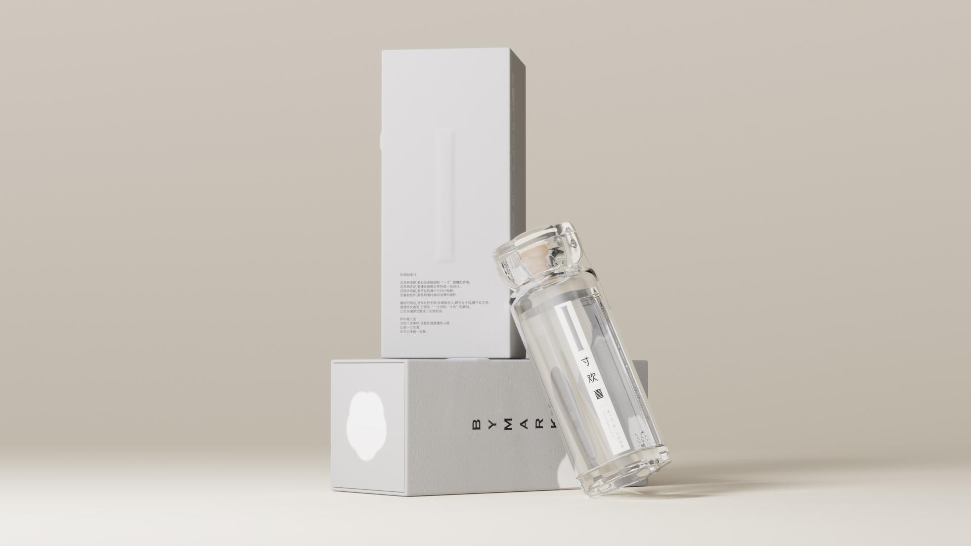 London Design Awards Winner - A Moment of Joy