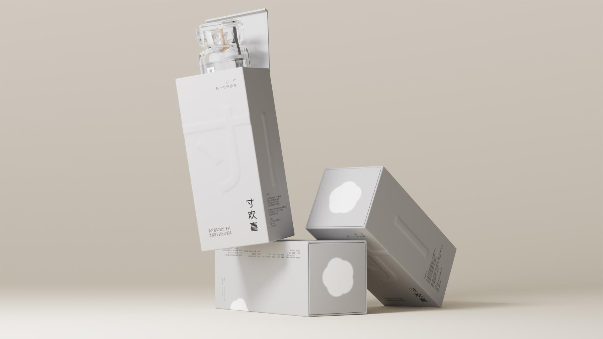 London Design Awards Winner - A Moment of Joy