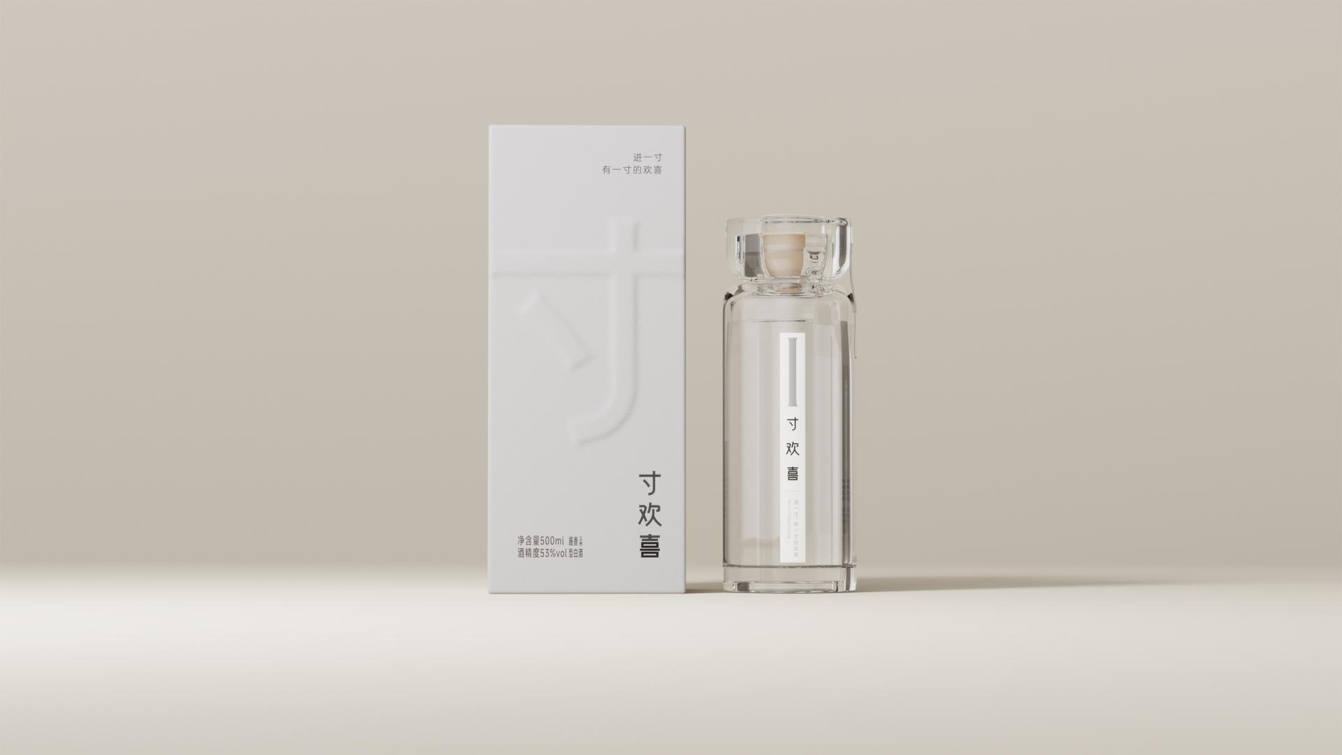 London Design Awards Winner - A Moment of Joy