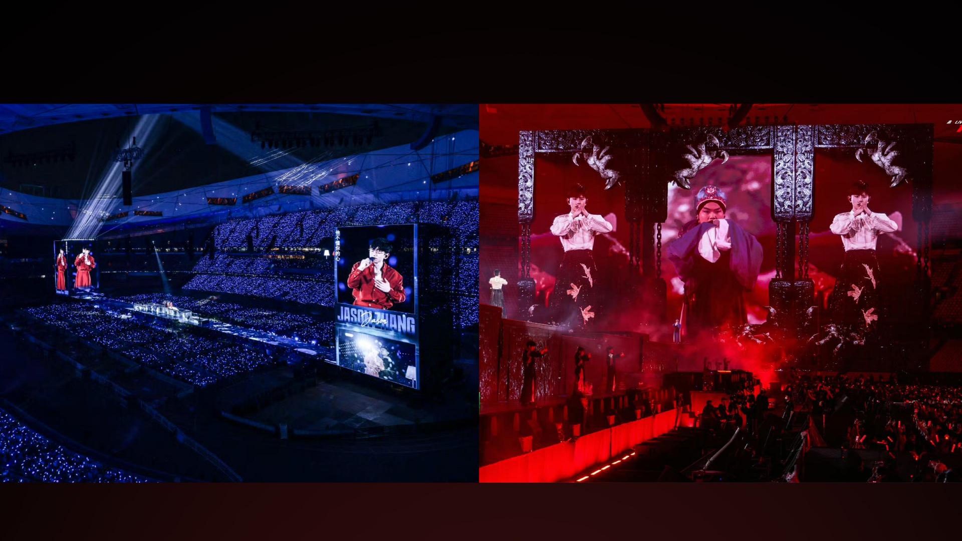 London Design Awards Winner - 2025 JASON ZHANG FUTURE·LIVE LEAVE FOR 1982 WORLD TOUR