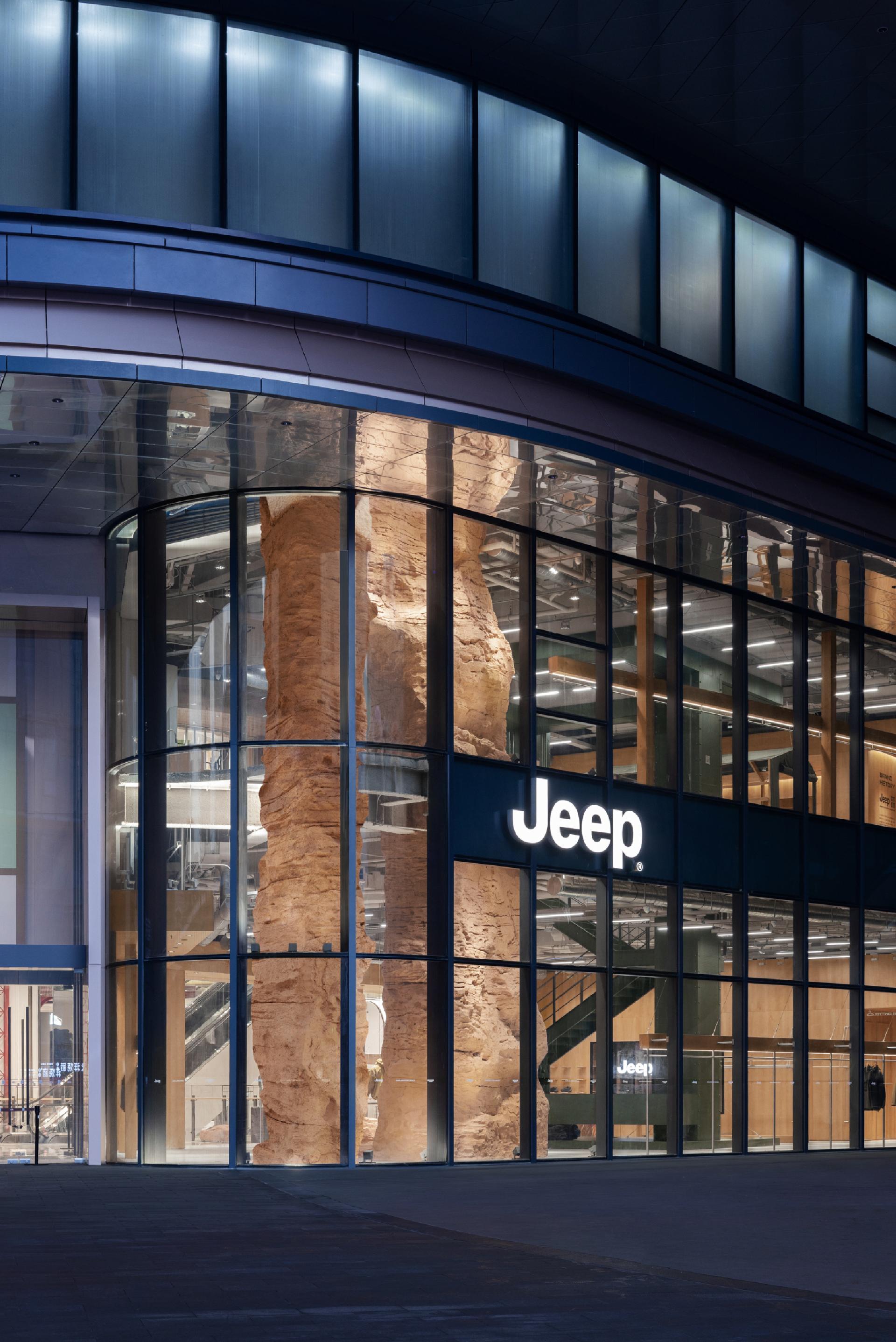 London Design Awards Winner - Jeep®Shanghai Exploration Space