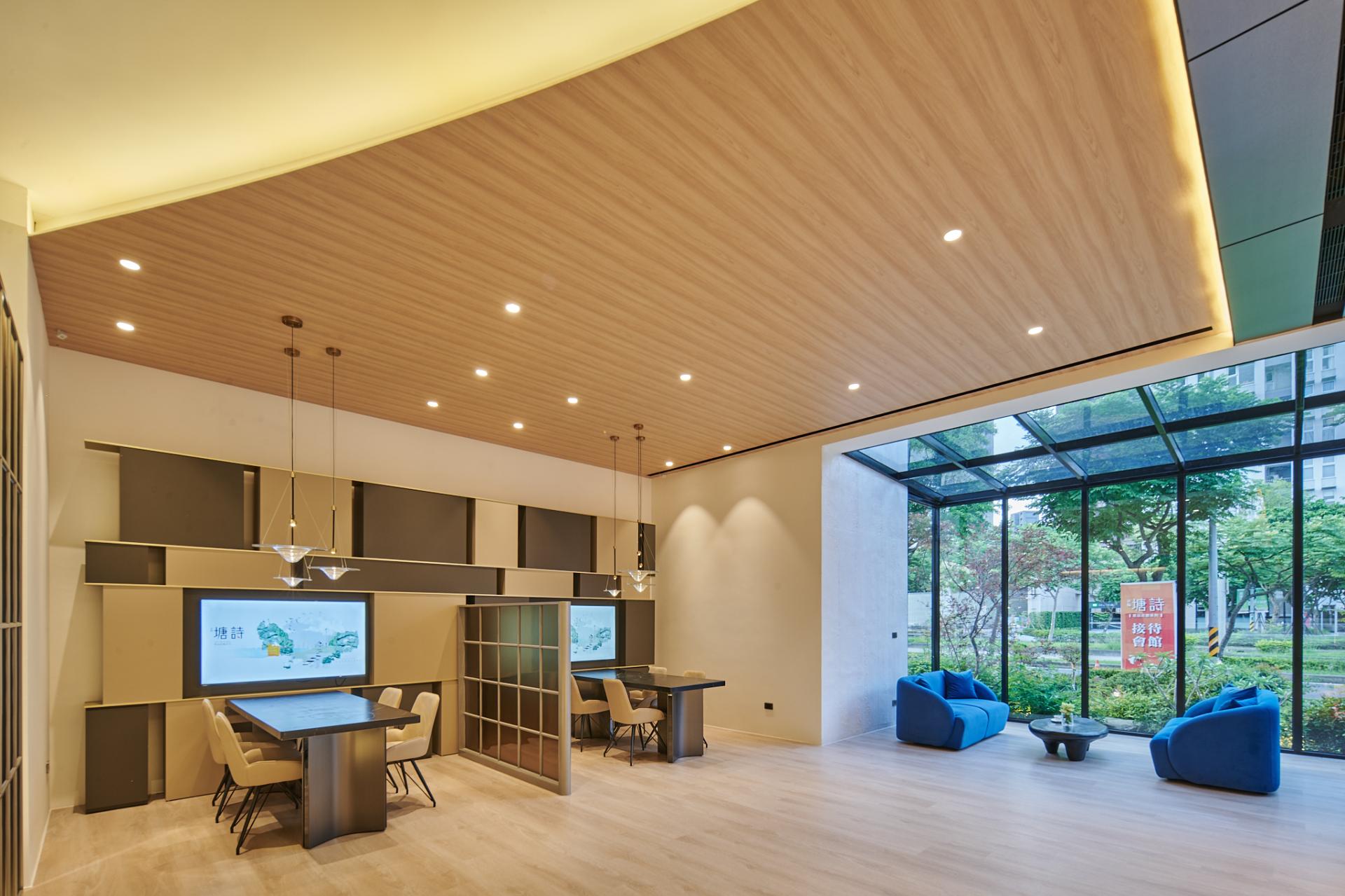London Design Awards Winner - Qingpu Sales Center and Show Flat
