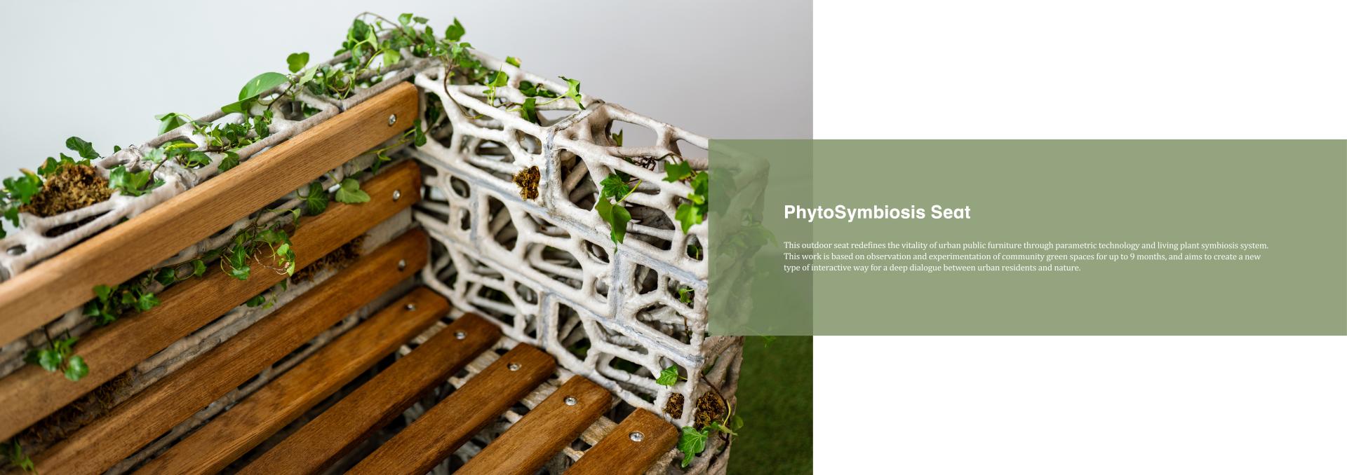 London Design Awards Winner - PhytoSymbiosis Seat