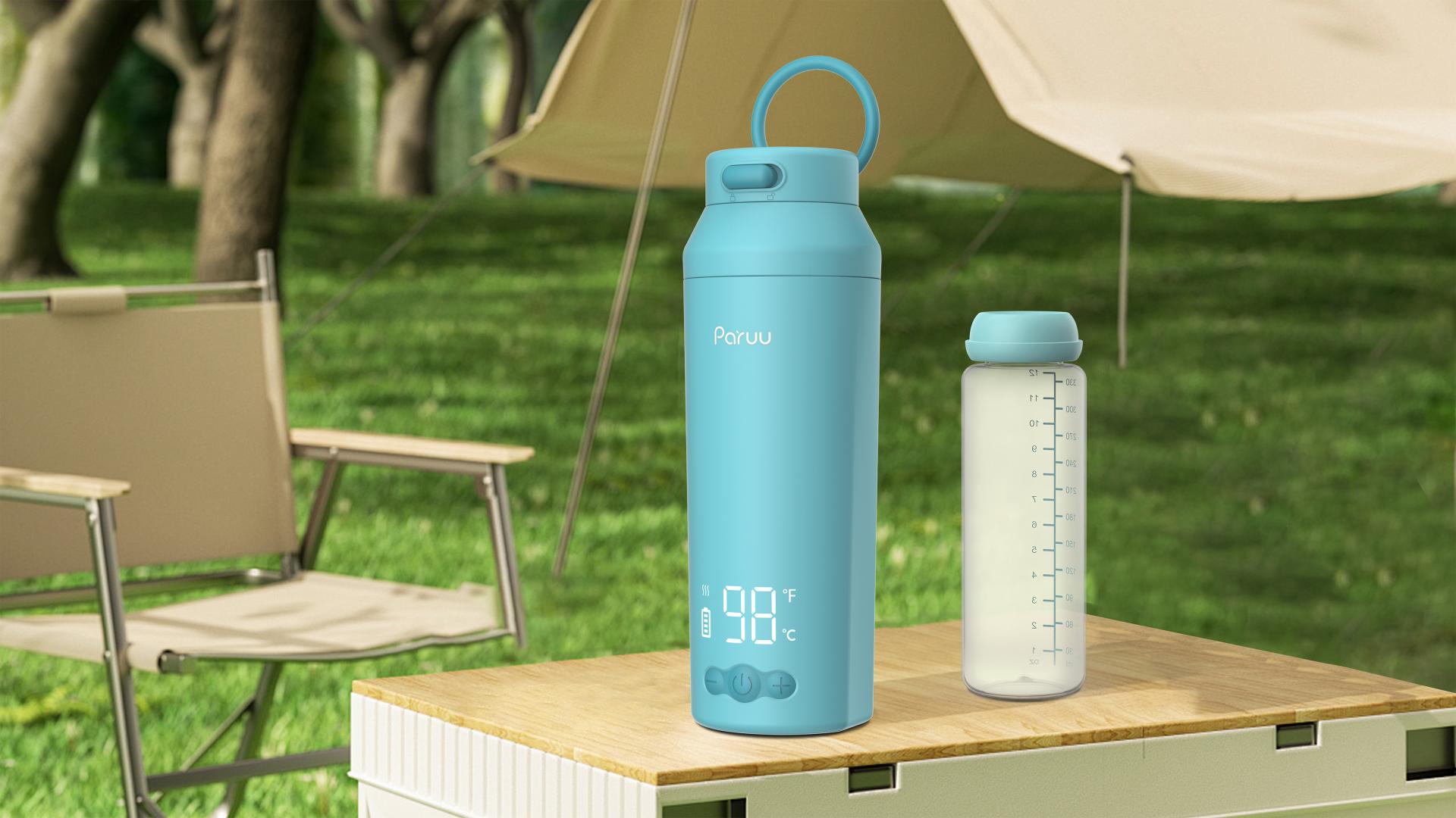 London Design Awards Winner - Paruu Portable Bottle Warmer MW100