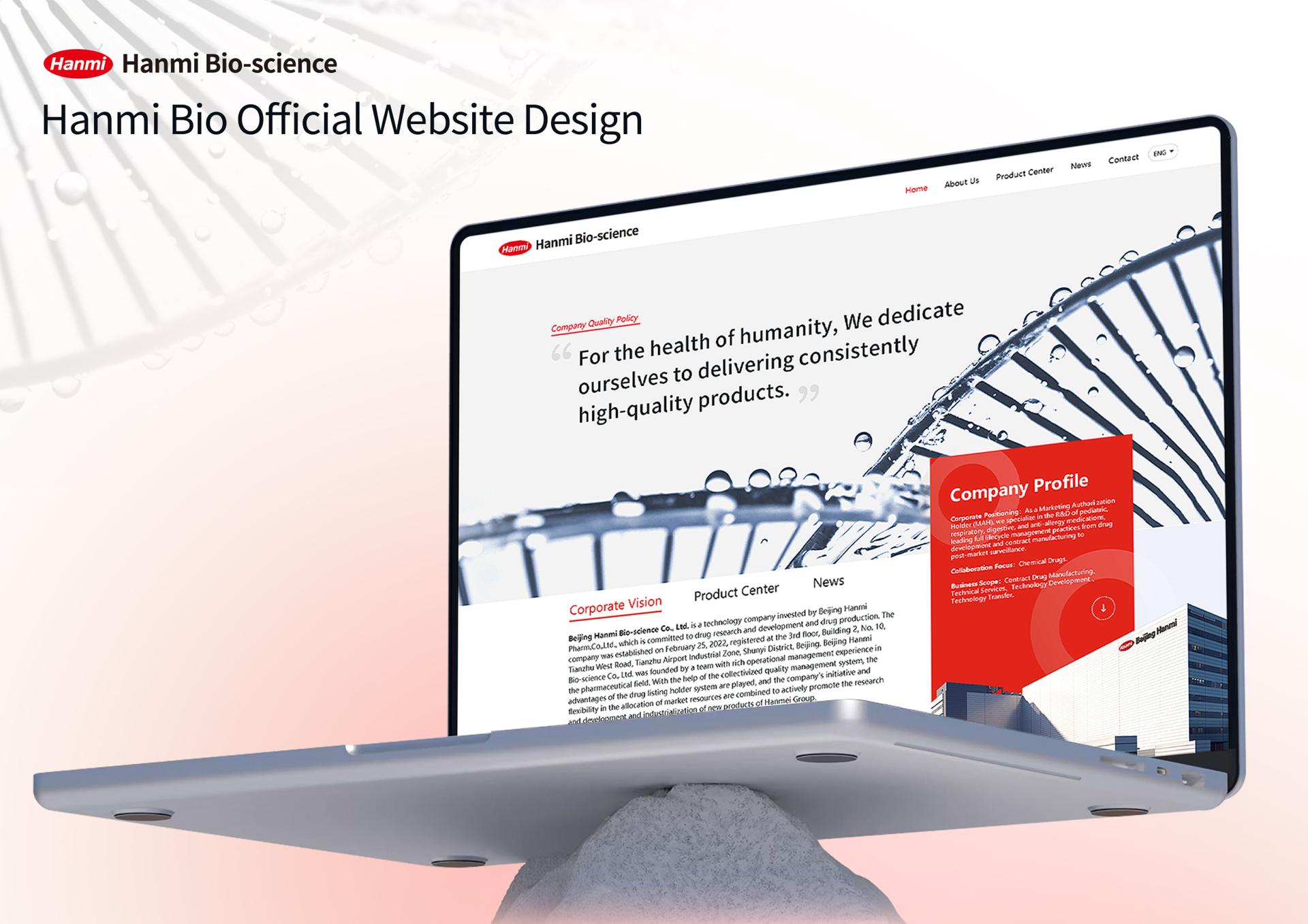 London Design Awards Winner - Hanmi Bio Official Website