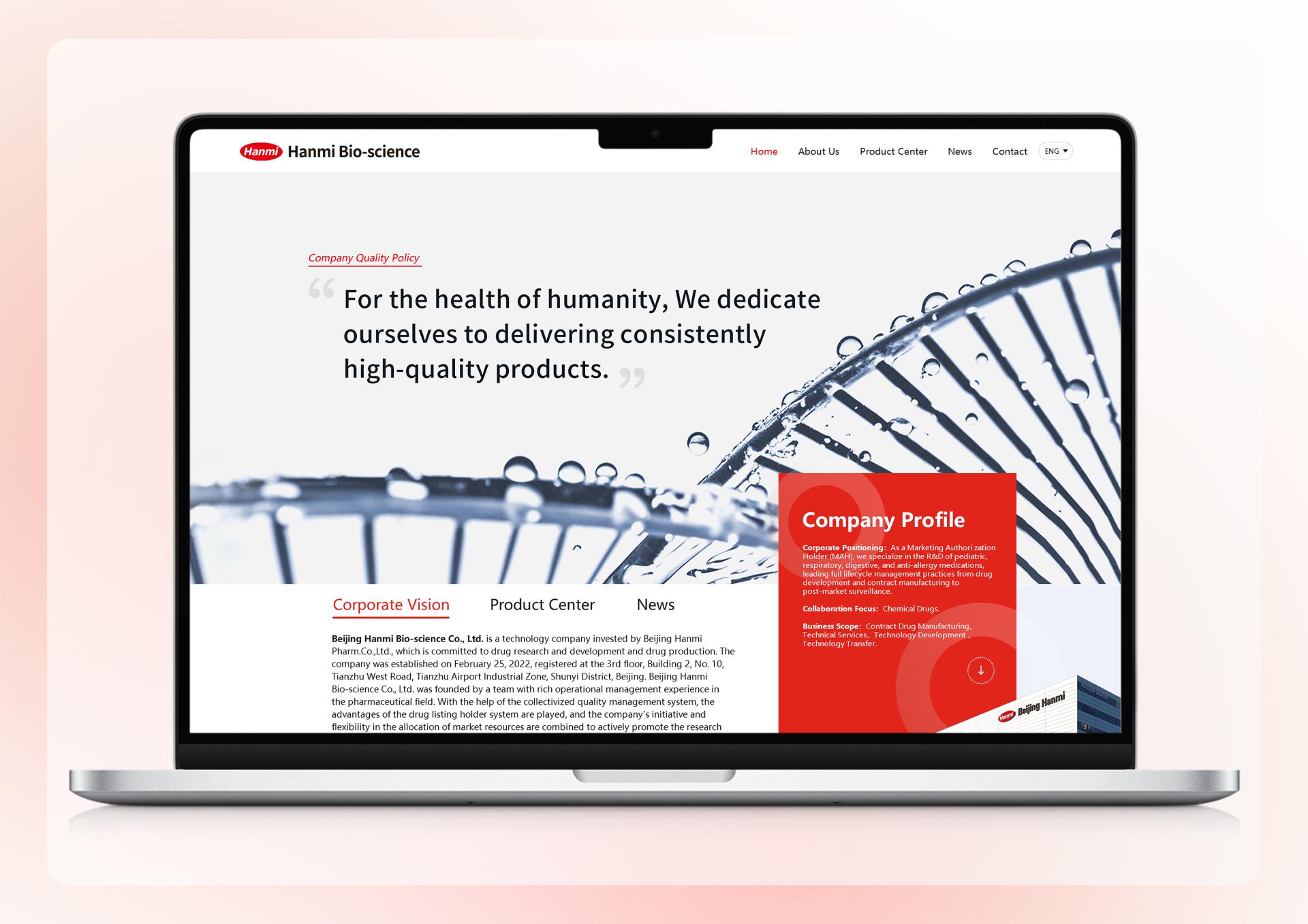 London Design Awards Winner - Hanmi Bio Official Website