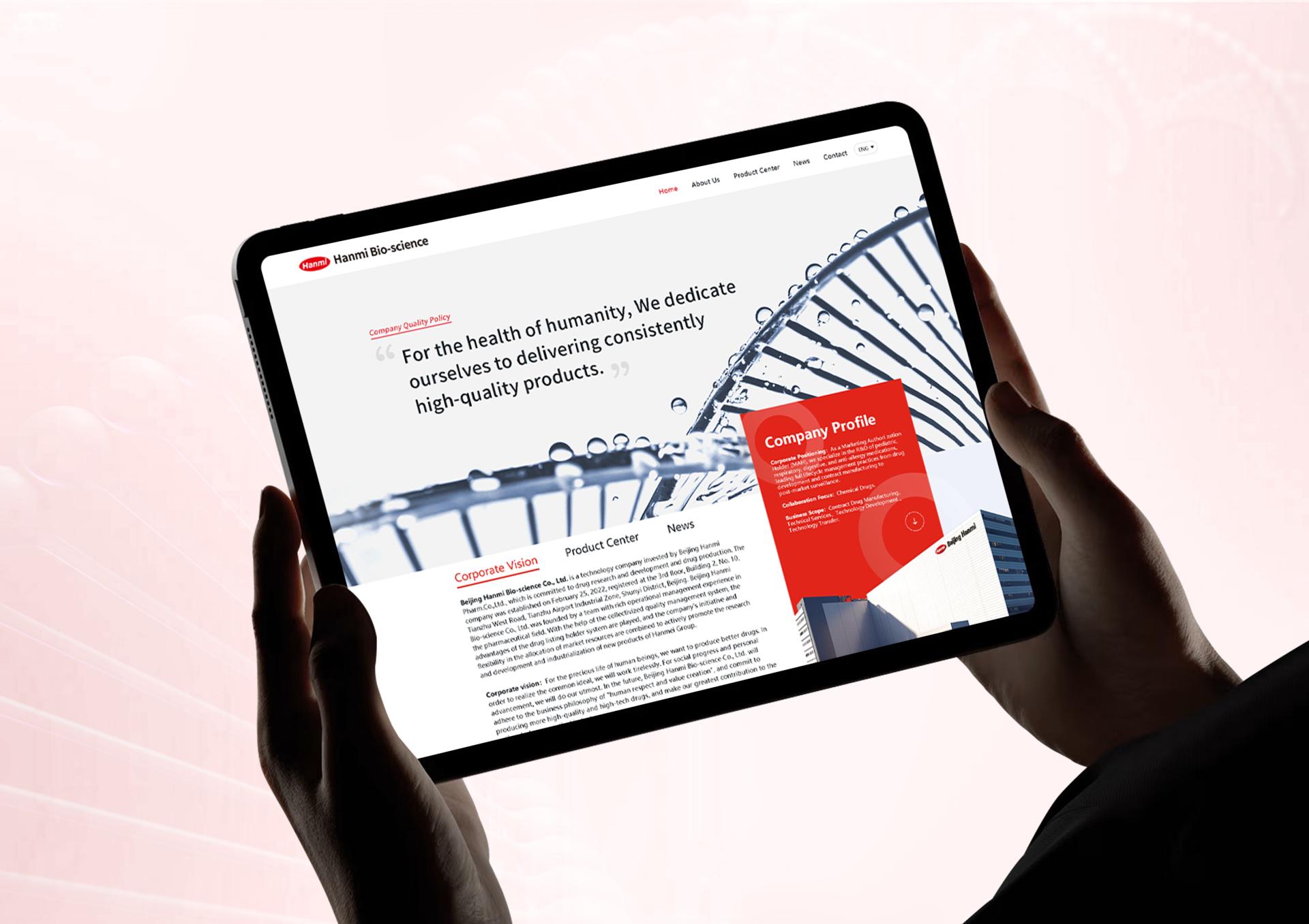 London Design Awards Winner - Hanmi Bio Official Website