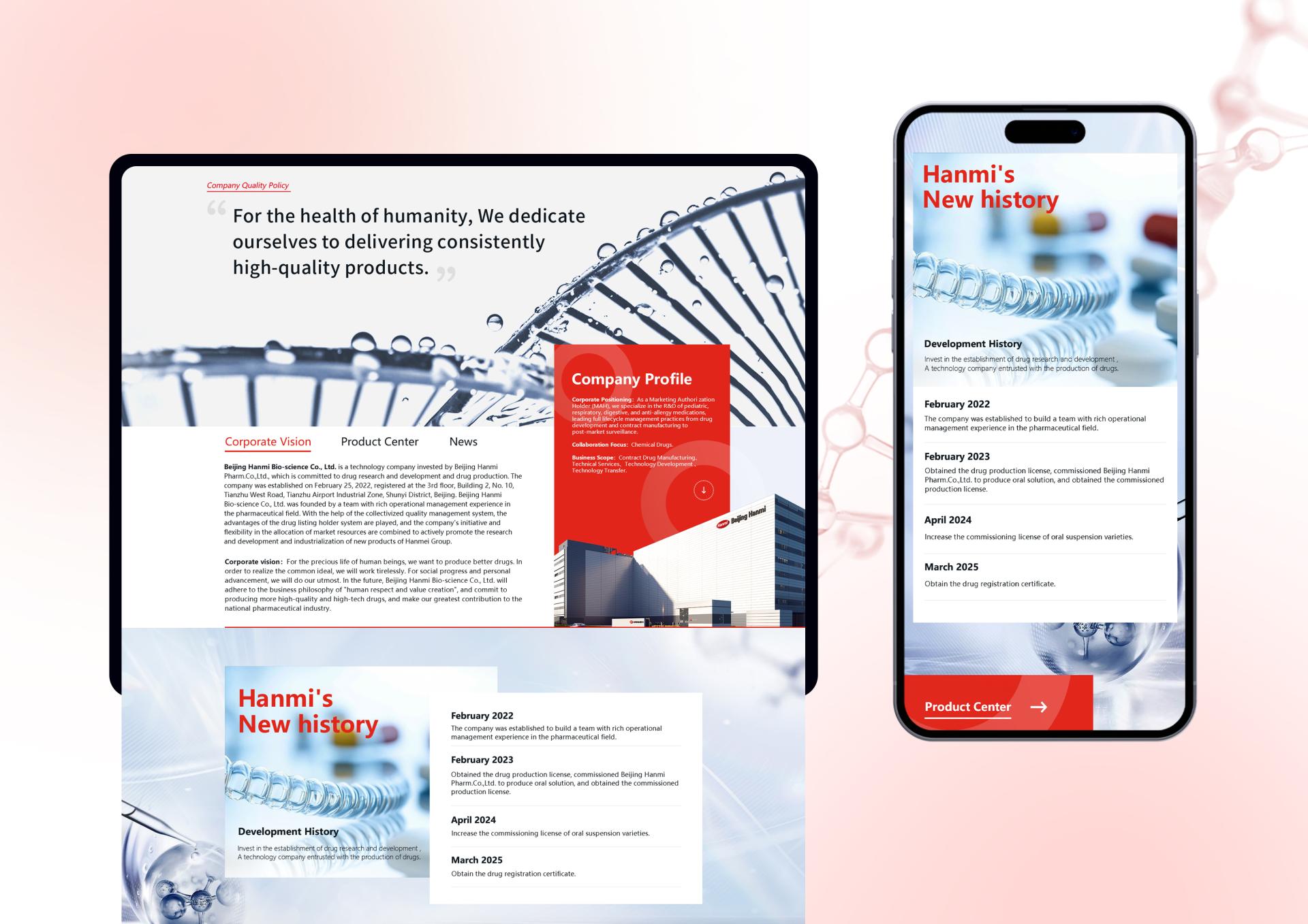 London Design Awards Winner - Hanmi Bio Official Website