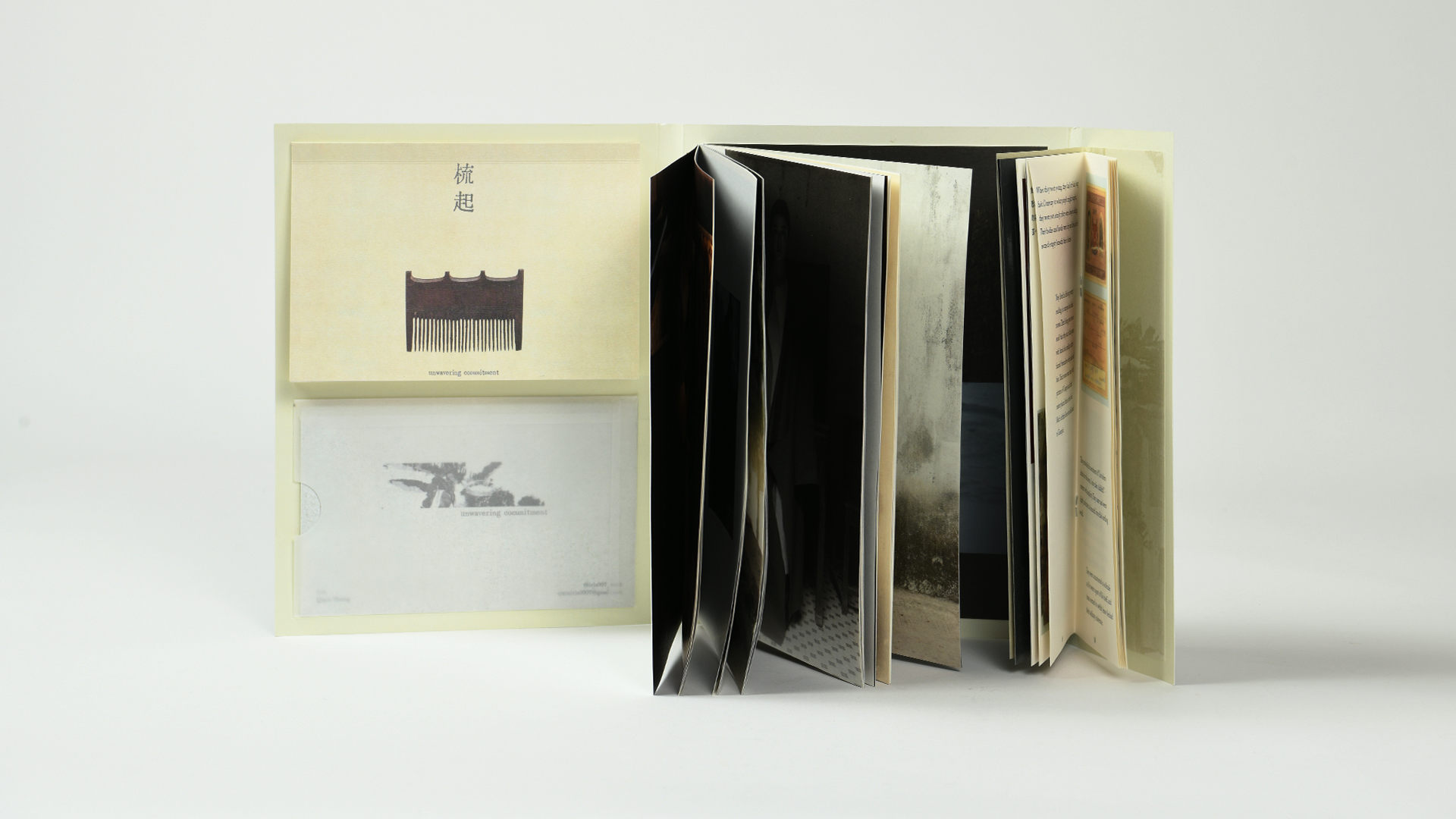 London Design Awards Winner - Qixin 2024AW Unwavering Commitment