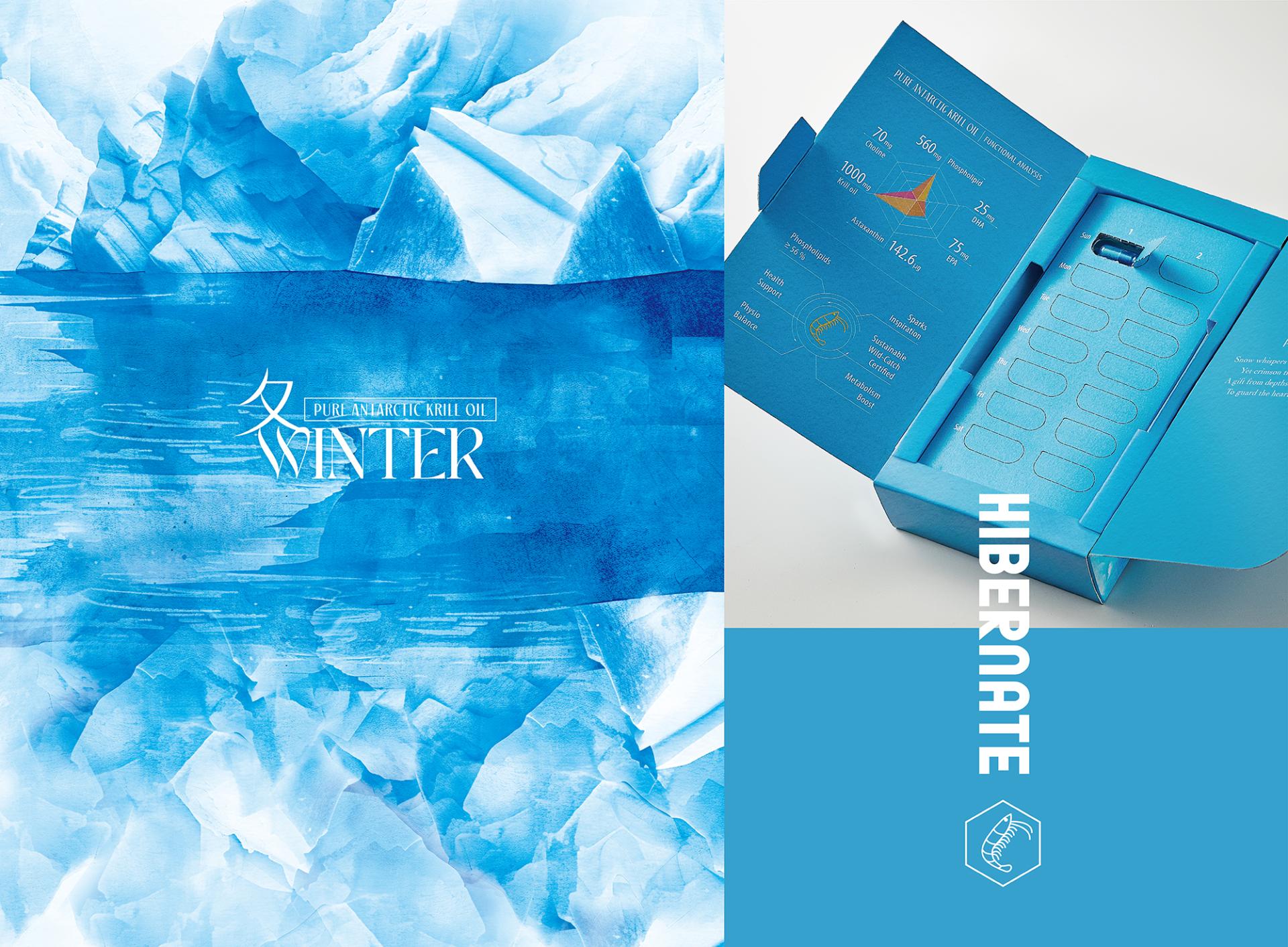 London Design Awards Winner - Seasonal Resonance