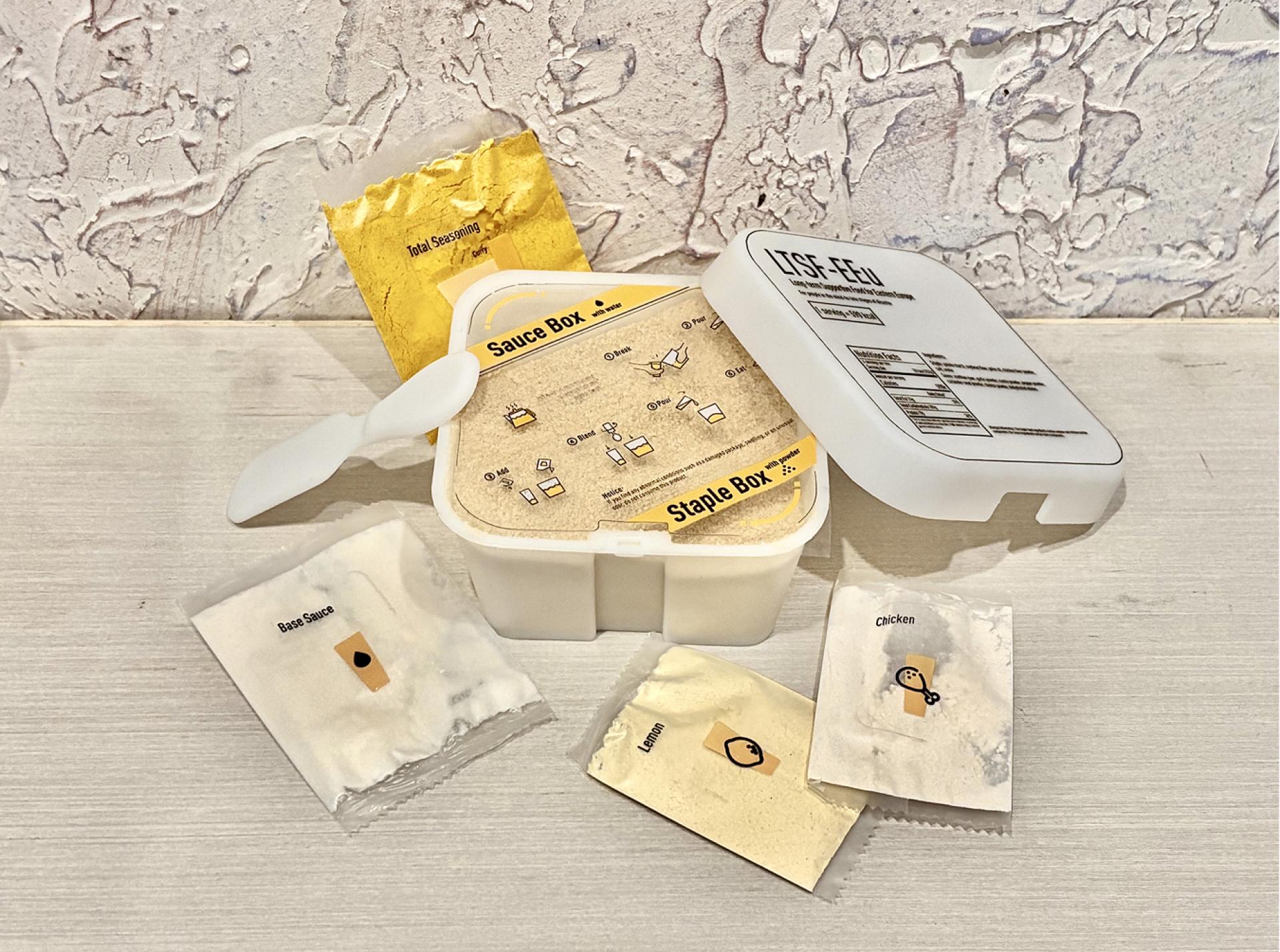 London Design Awards Winner - LTSF: Long-term Supportive Food