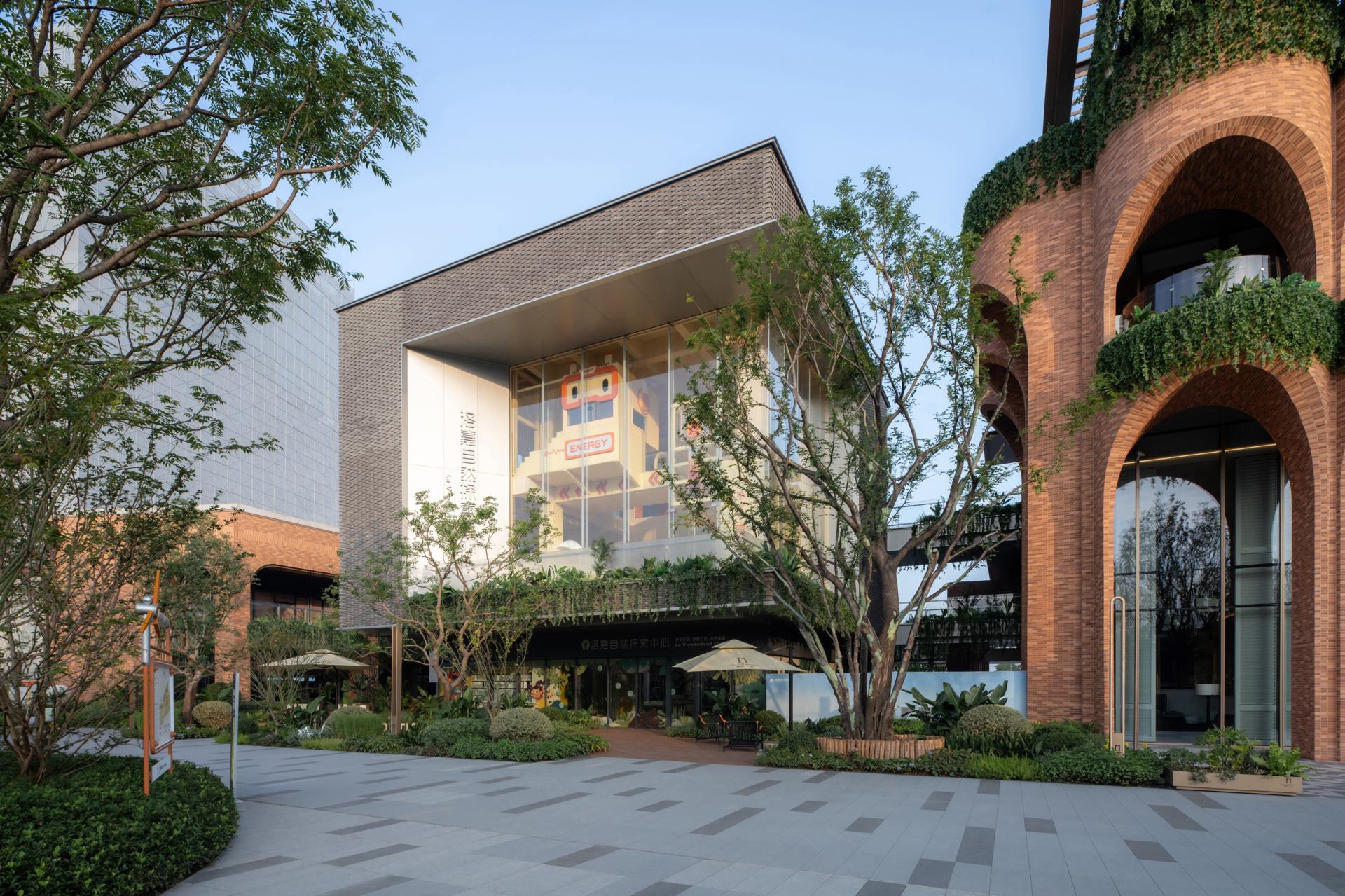 London Design Awards Winner - Chongqing Hill Commercial District