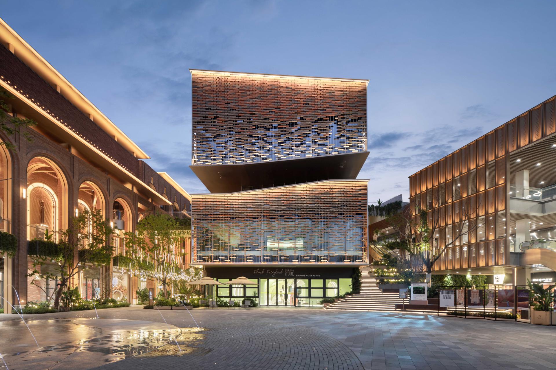 London Design Awards Winner - Chongqing Hill Commercial District