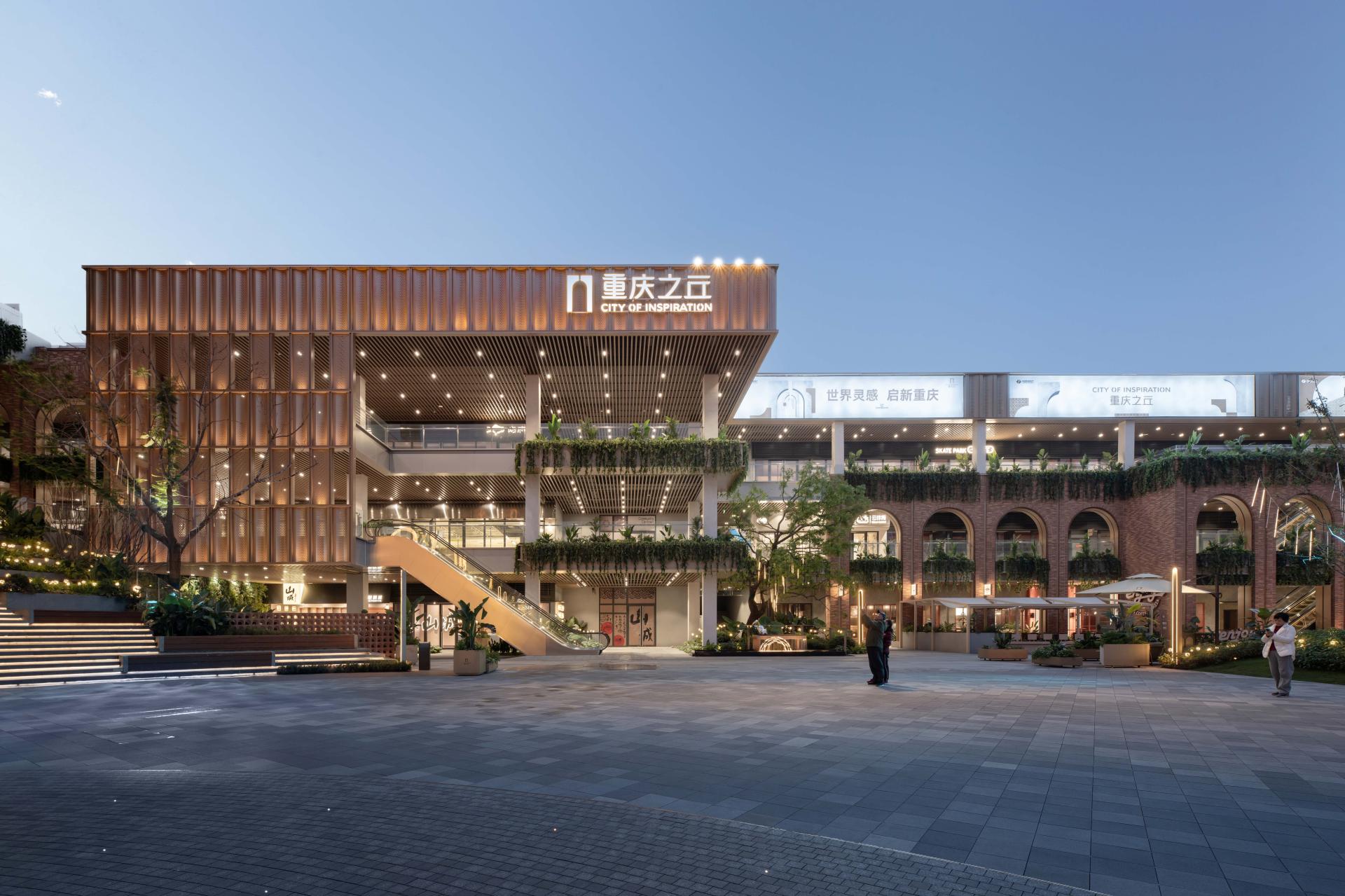 London Design Awards Winner - Chongqing Hill Commercial District