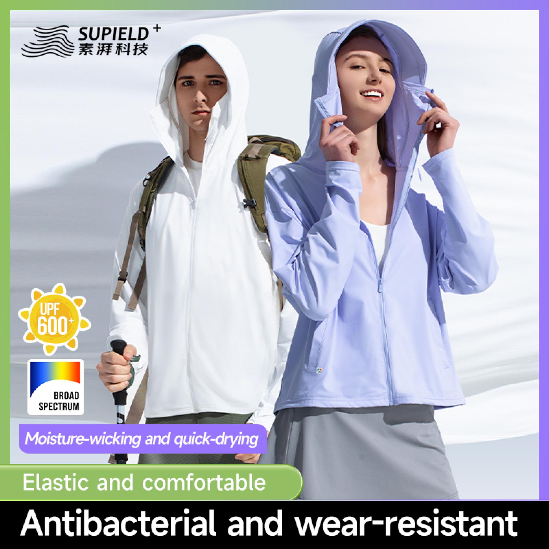 London Design Awards Winner - Supield's Patented Full-Spectrum Sun-Protective Clothing