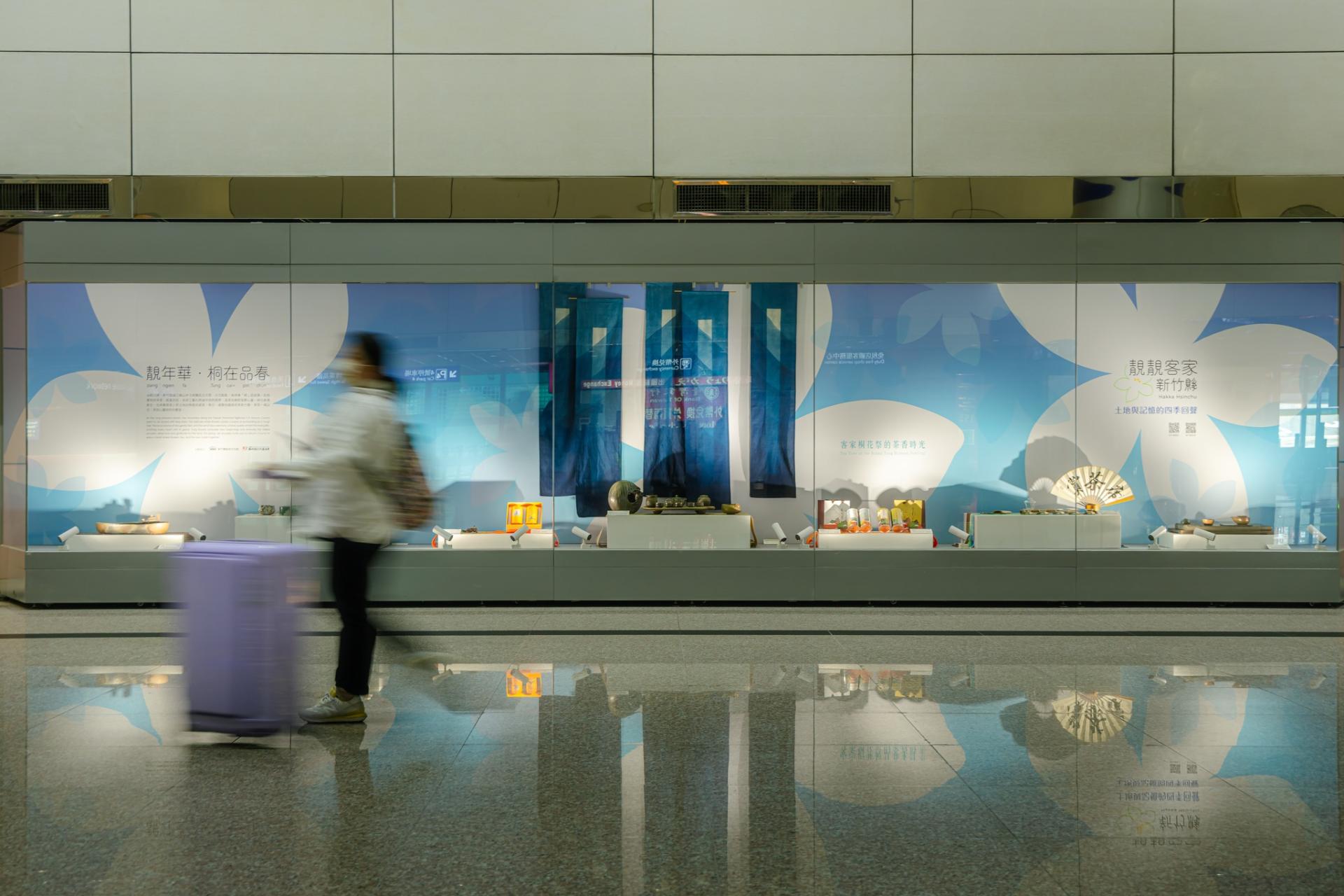 London Design Awards Winner - Hsinchu’s Breeze Carries the Arts-Art for All