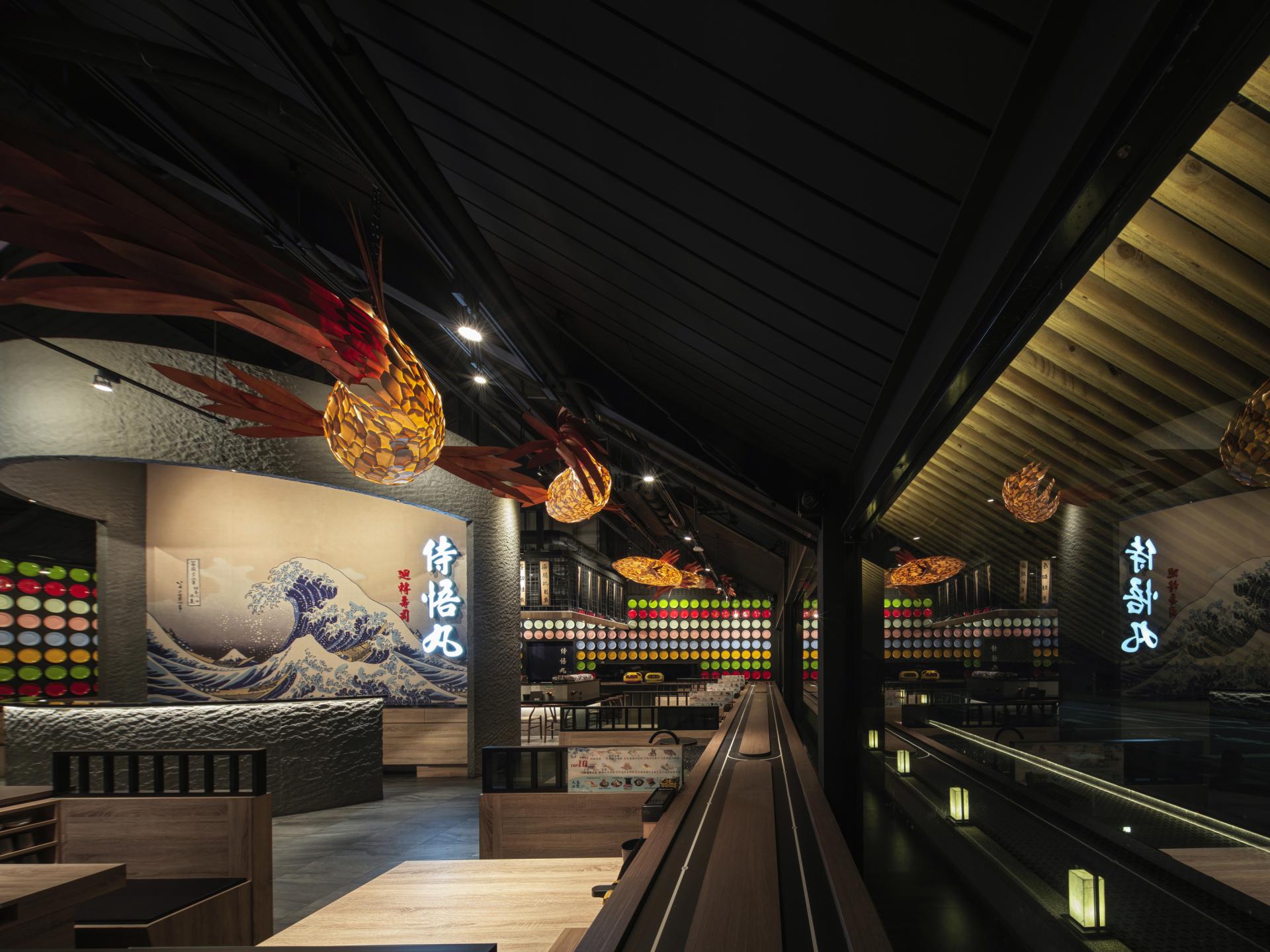 London Design Awards Winner - Ukiyoe