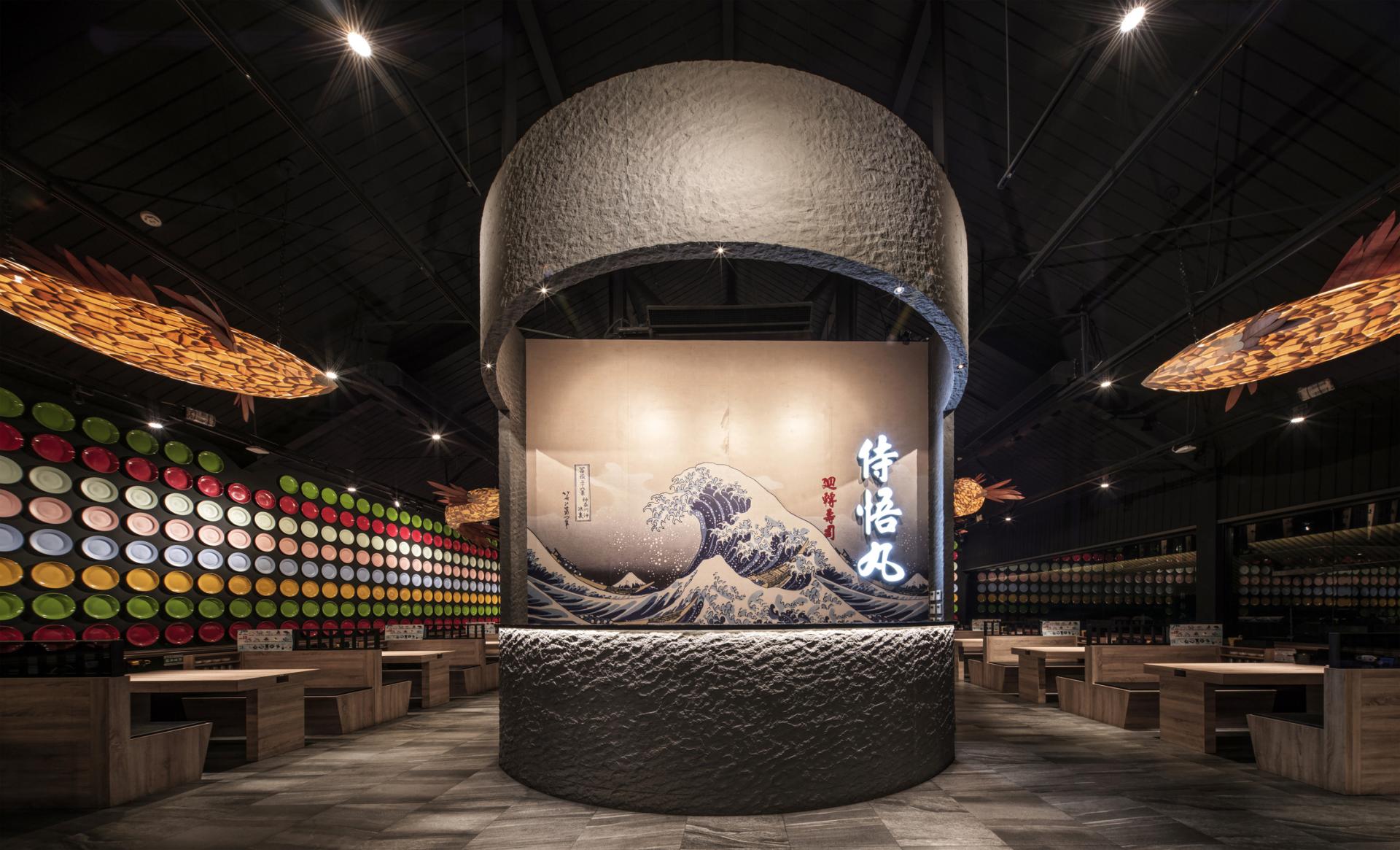 London Design Awards Winner - Ukiyoe