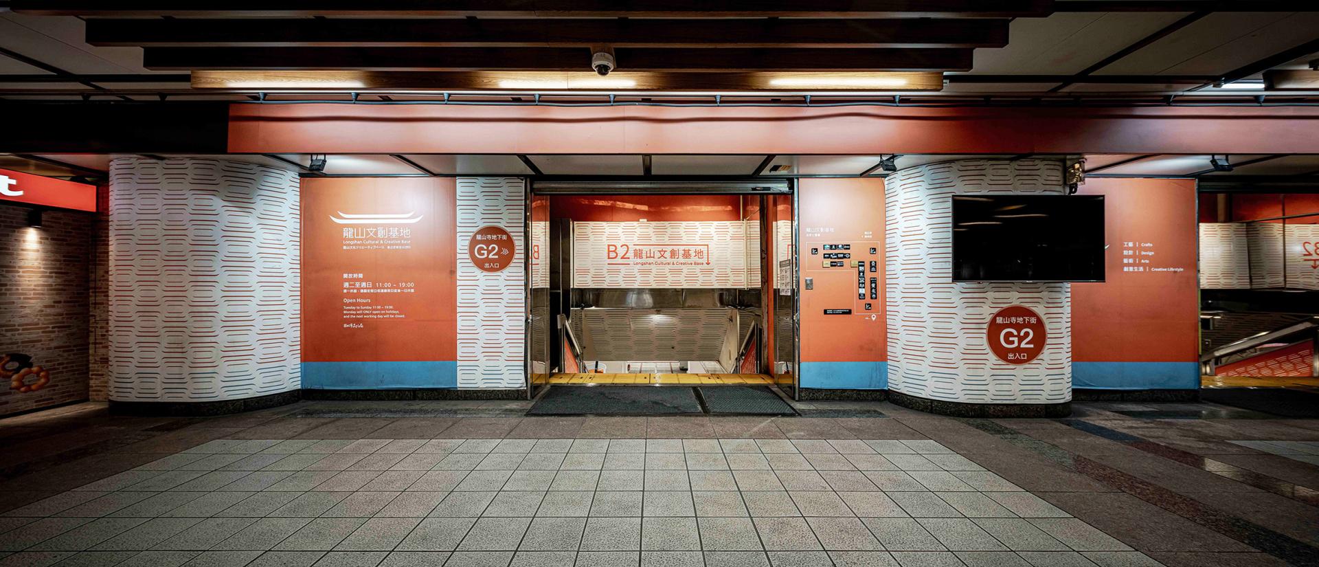 London Design Awards Winner - From Temple to Fandom – Illuminating a New Cultural Nexus