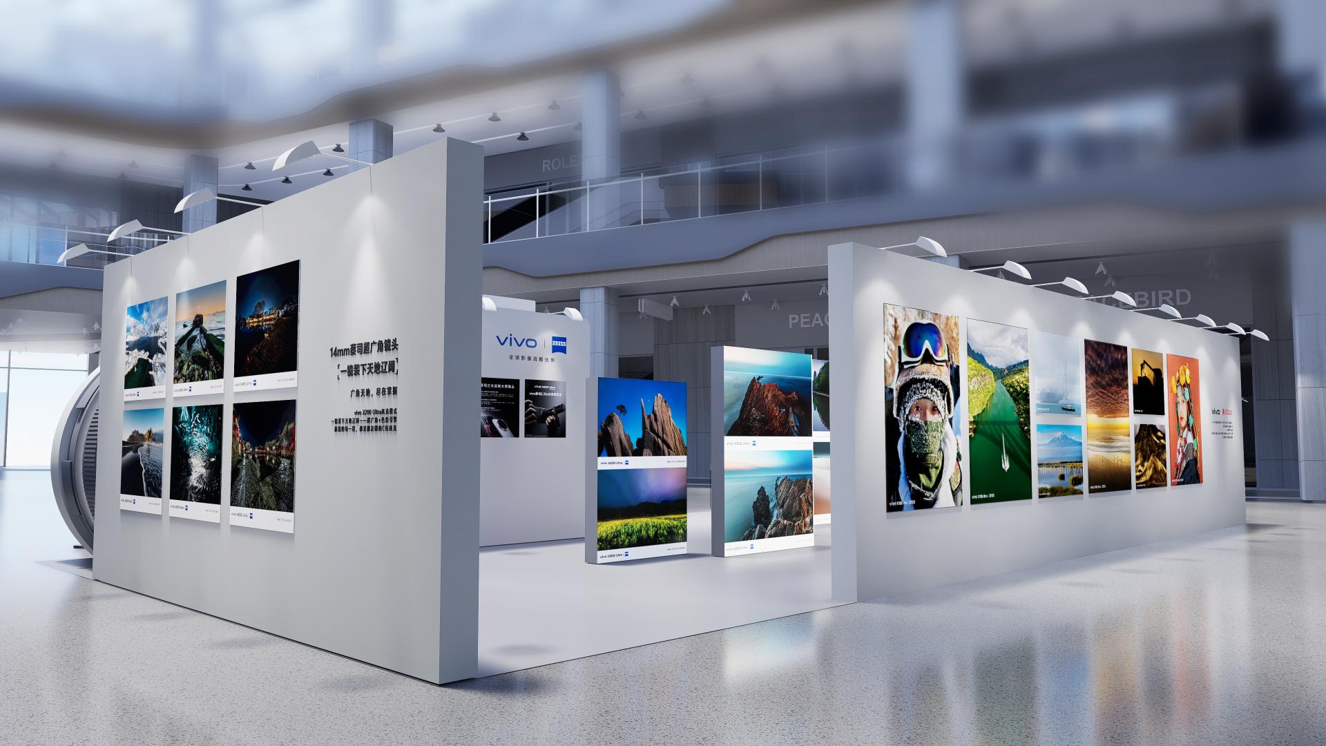 London Design Awards Winner - vivo X200 Ultra Terminal Series Activities