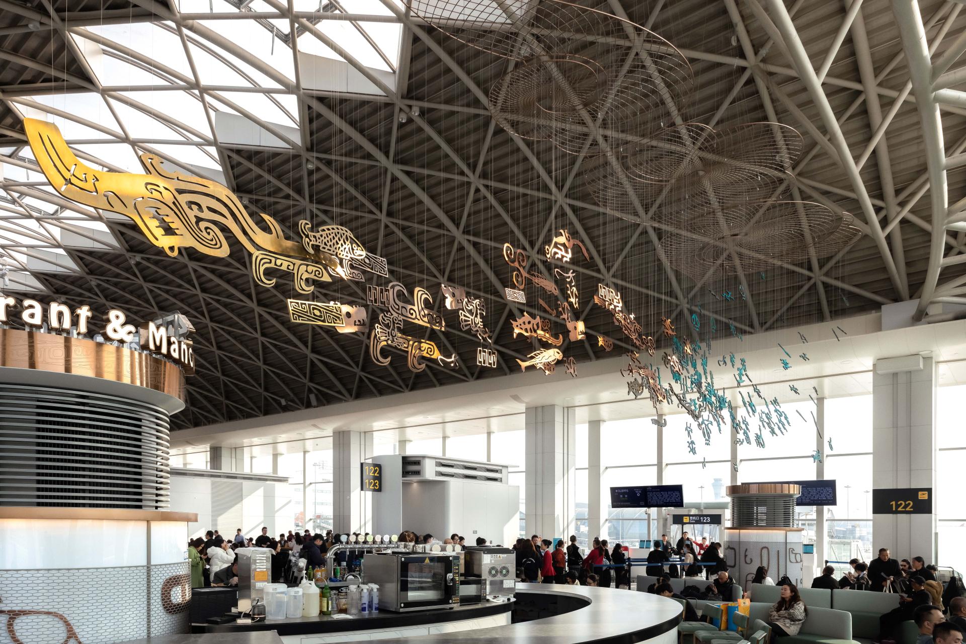 London Design Awards Winner - Arts Installations at Chengdu Shuangliu Airport