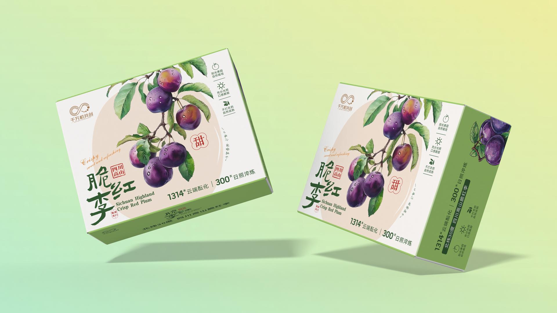 London Design Awards Winner - Crisp Red Plum Packaging Design