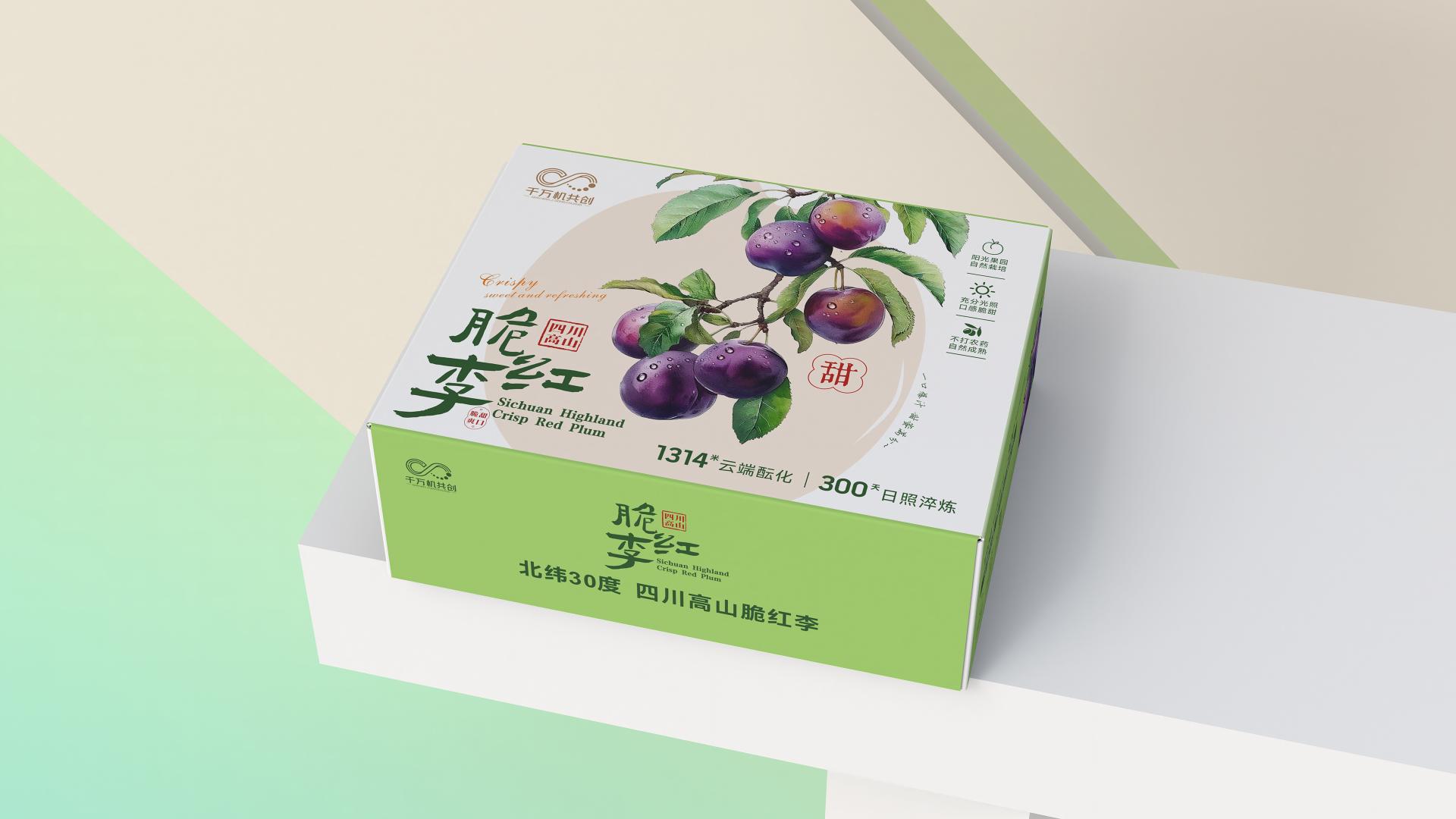 London Design Awards Winner - Crisp Red Plum Packaging Design