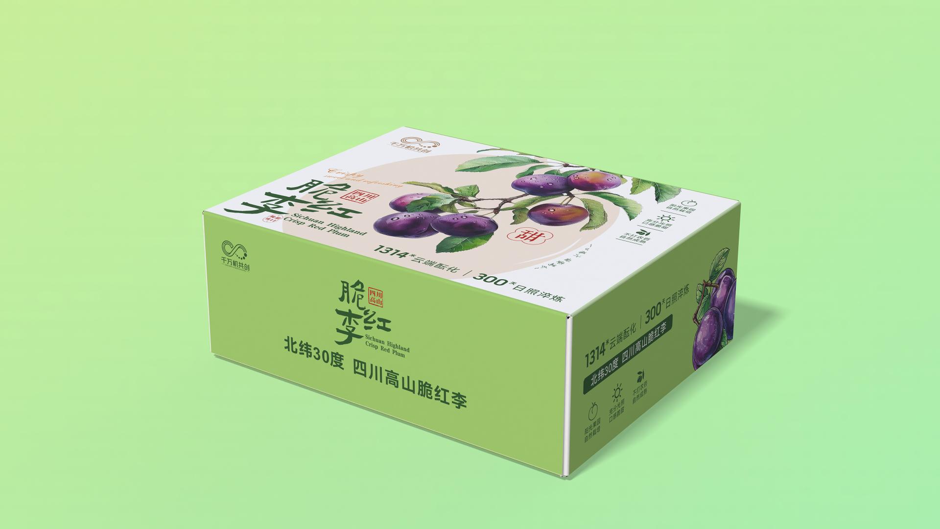 London Design Awards Winner - Crisp Red Plum Packaging Design