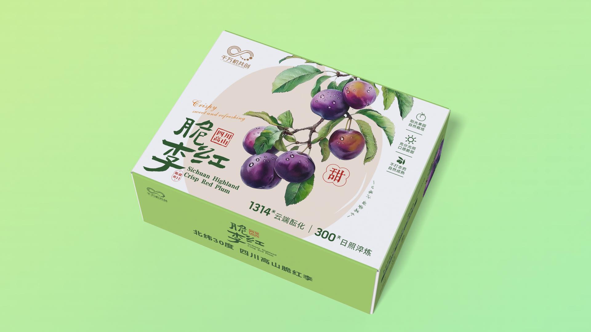 London Design Awards Winner - Crisp Red Plum Packaging Design