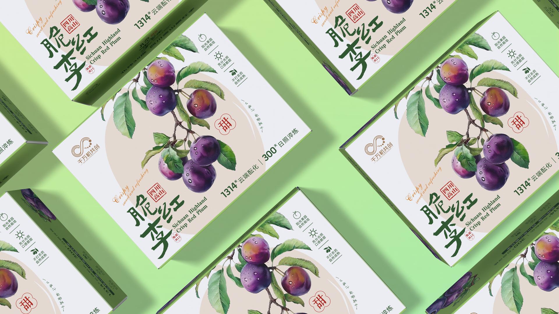 London Design Awards Winner - Crisp Red Plum Packaging Design