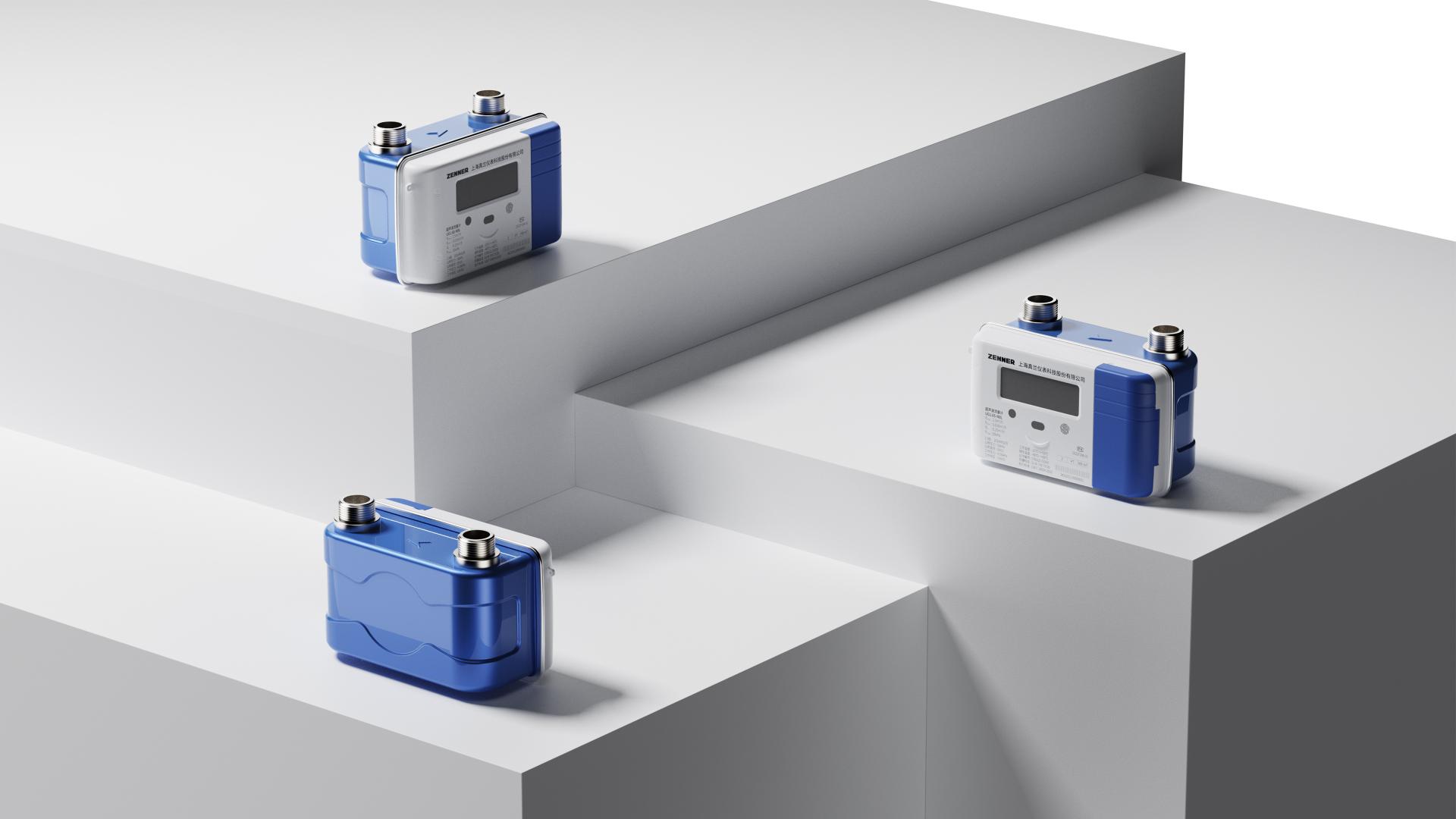 London Design Awards Winner - Ultrasonic gas meter
