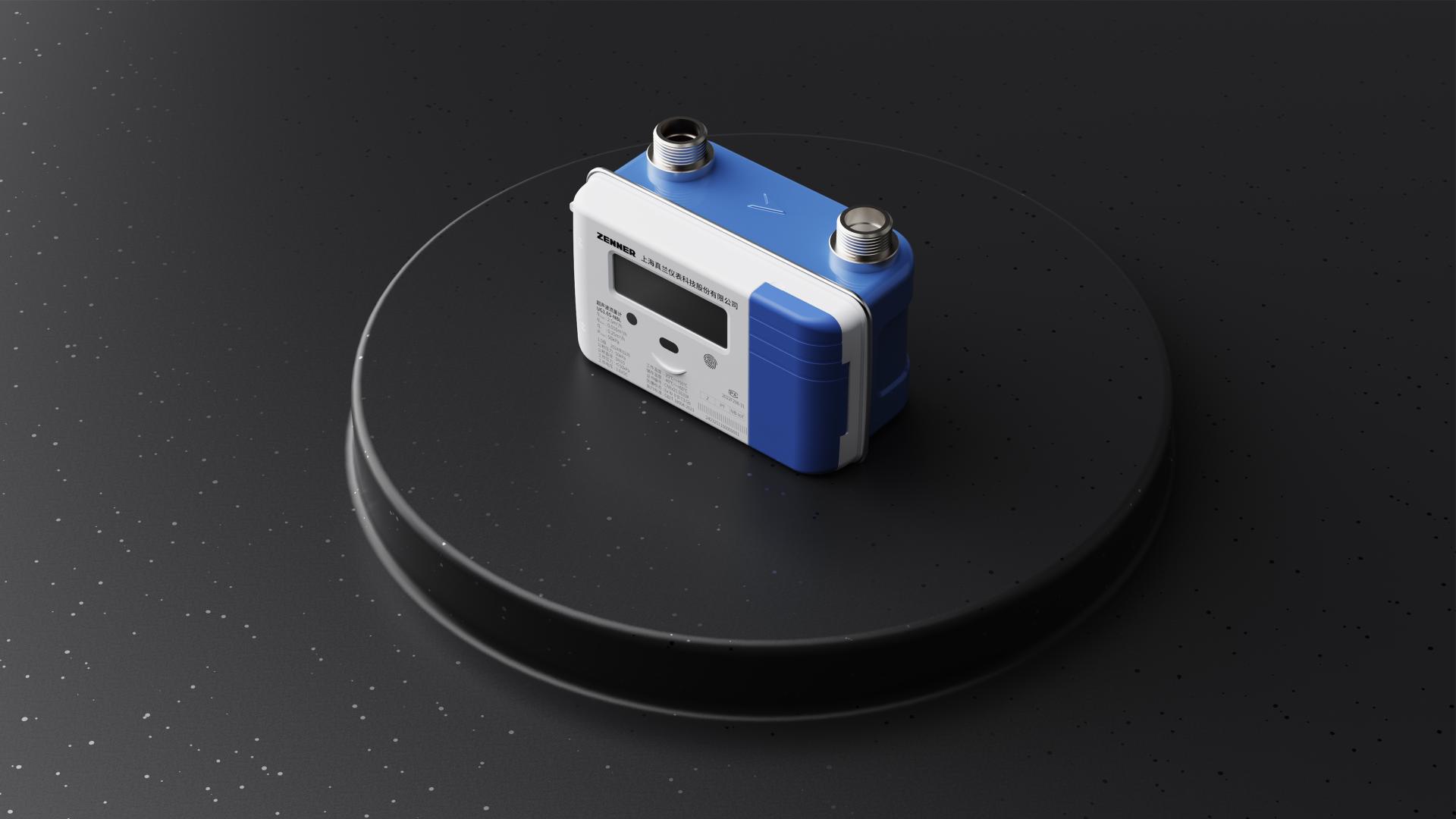 London Design Awards Winner - Ultrasonic gas meter