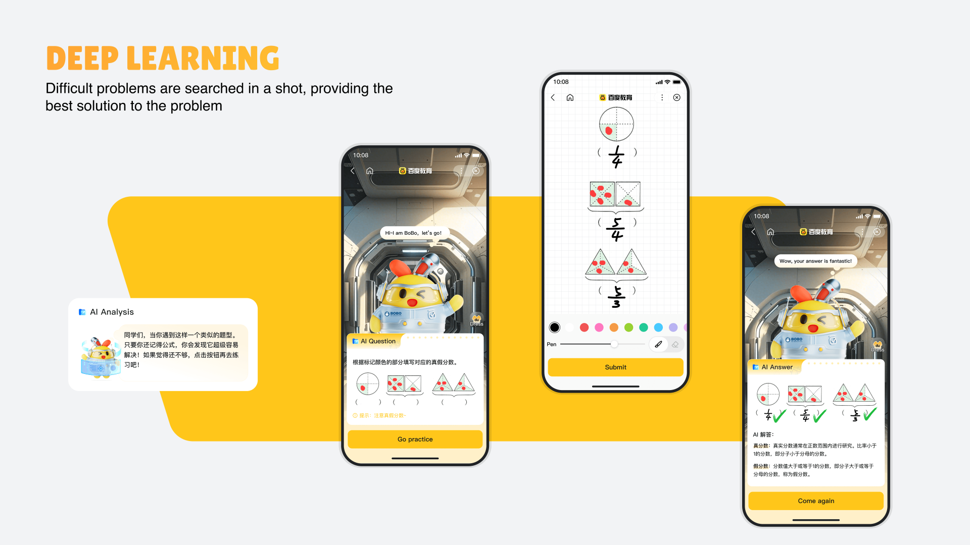 London Design Awards Winner - AI Education