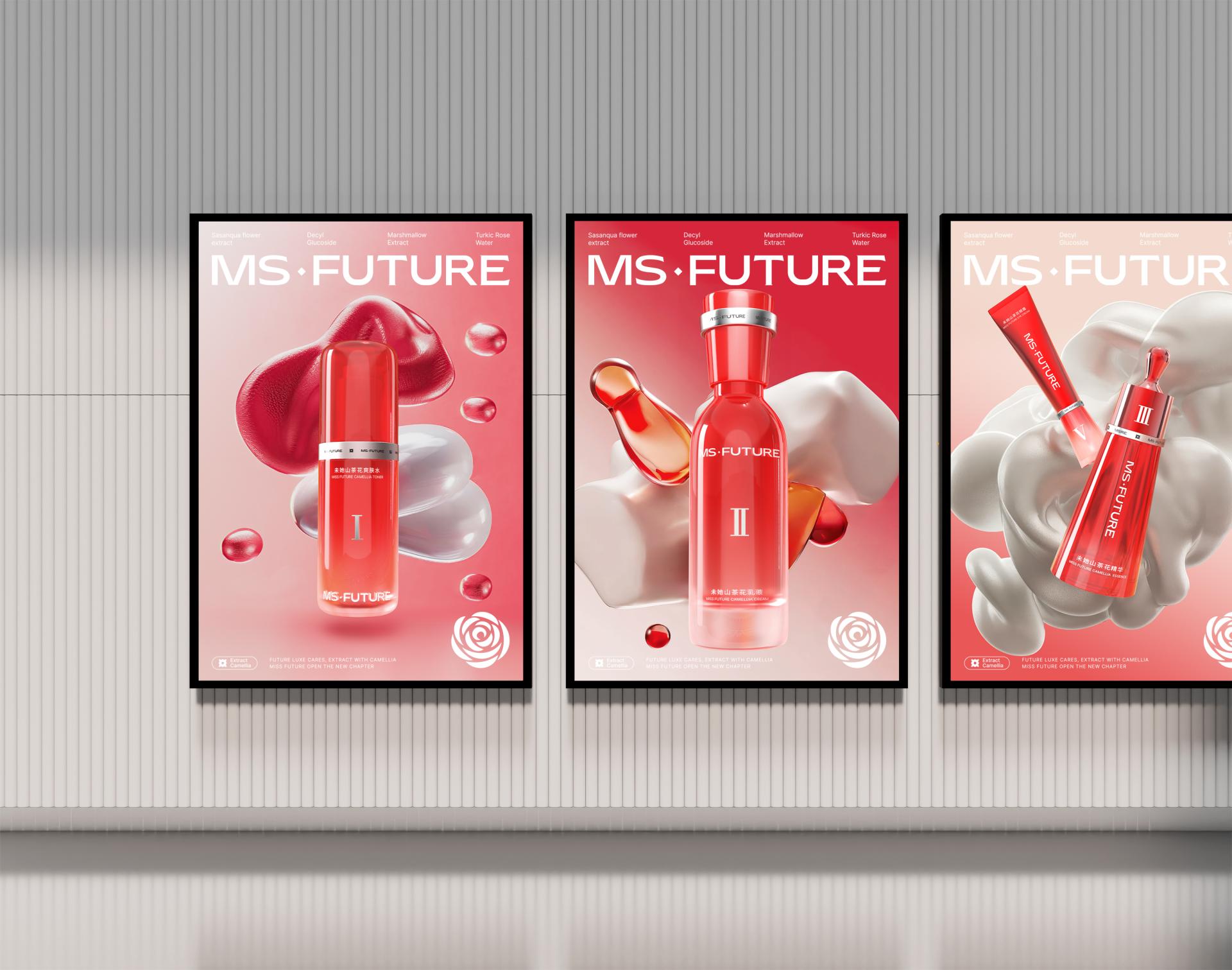 London Design Awards Winner - MS.Future Skin Care Series