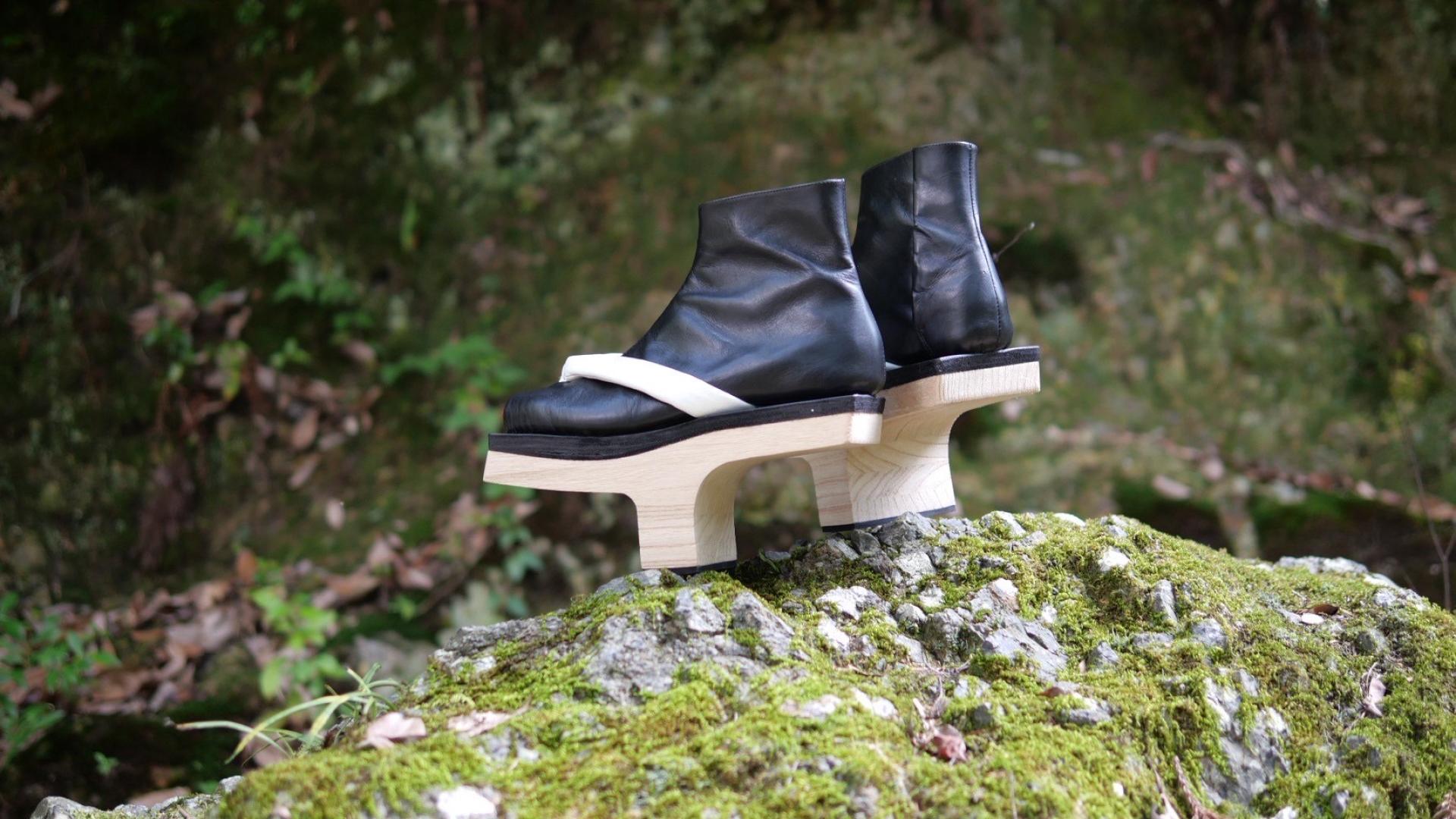 London Design Awards Winner - Gaitta
