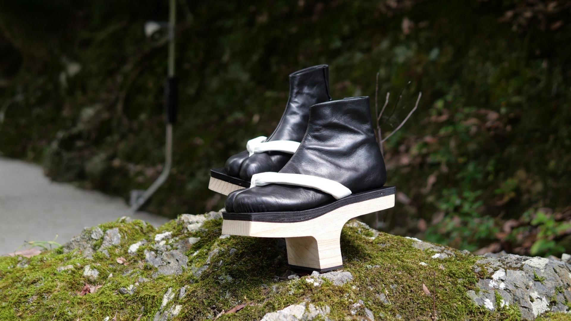 London Design Awards Winner - Gaitta