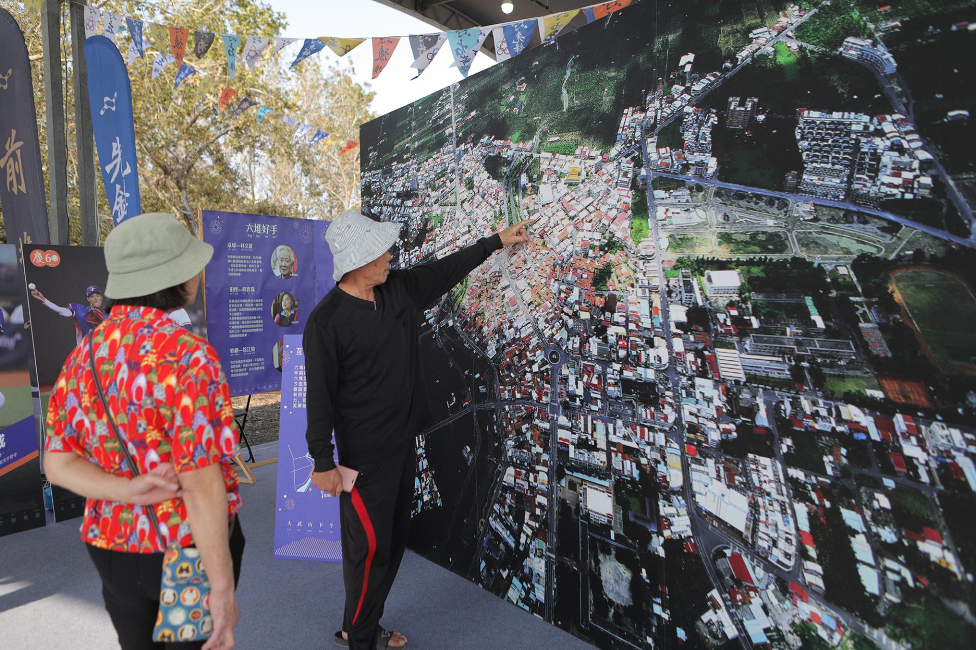London Design Awards Winner - The 60th Liugdui Sports Day and Houdui Cultural Film Touring