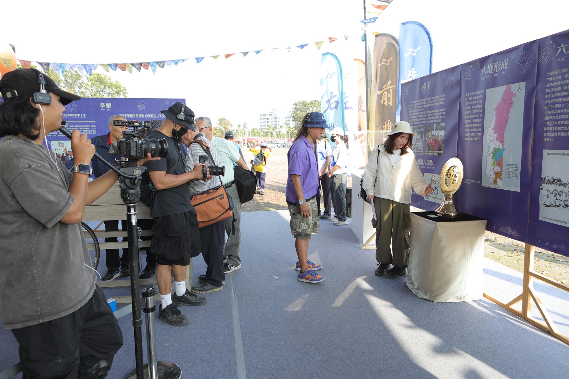 London Design Awards Winner - The 60th Liugdui Sports Day and Houdui Cultural Film Touring