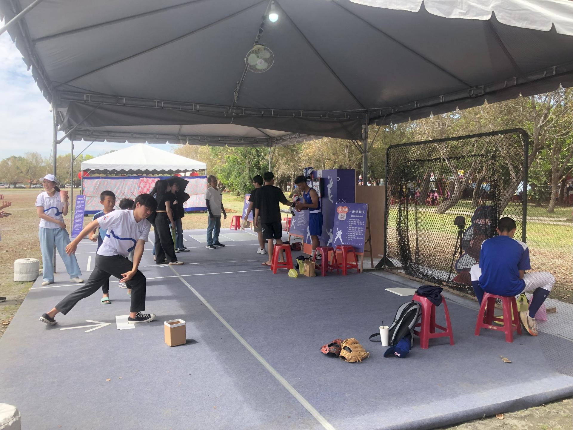 London Design Awards Winner - The 60th Liugdui Sports Day and Houdui Cultural Film Touring