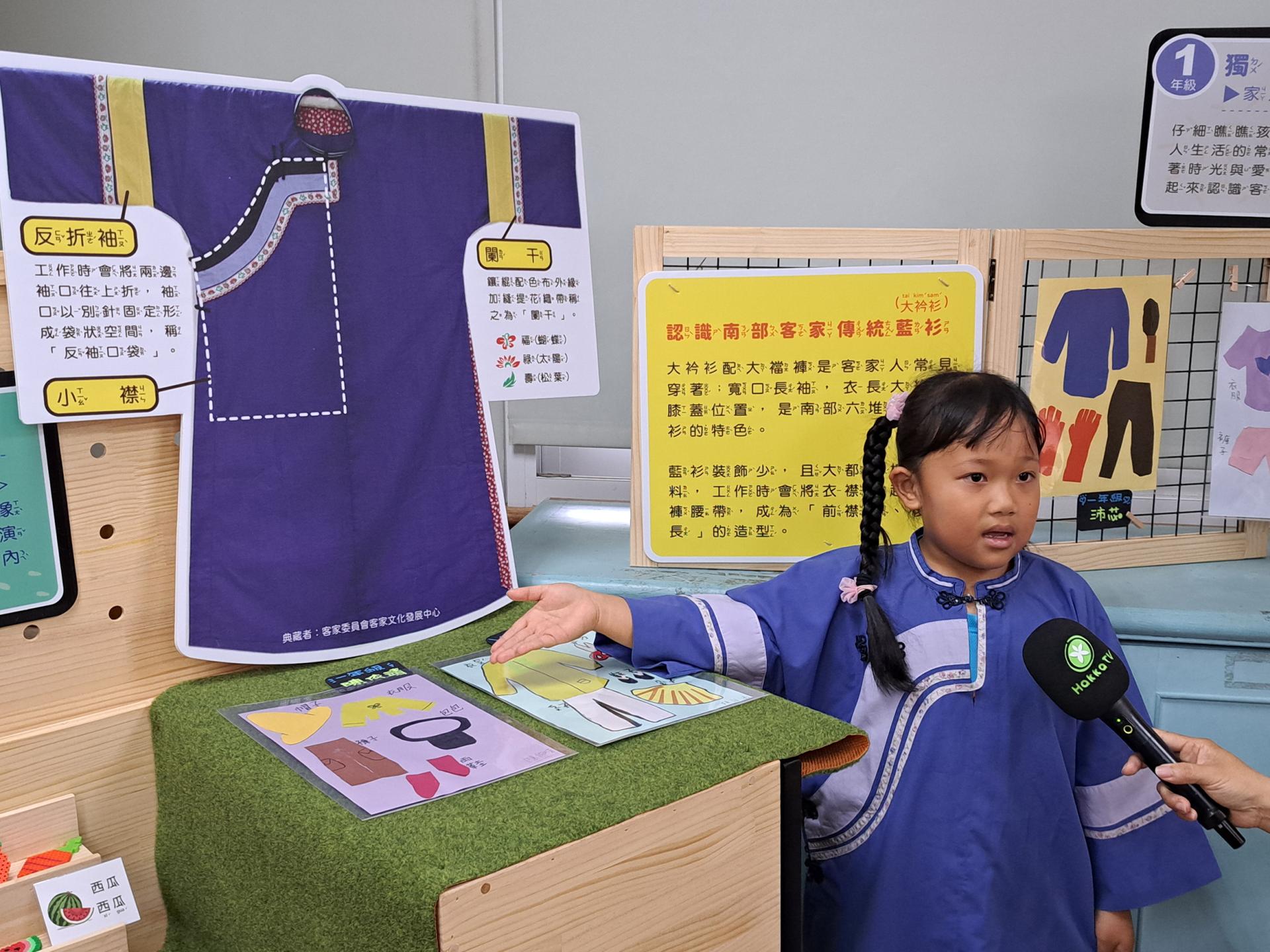 London Design Awards Winner - The Mobile Exhibitions in Liugdui Schools