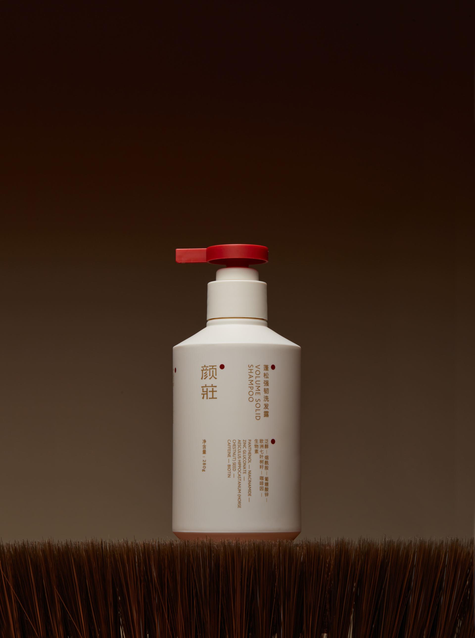 London Design Awards Winner - ALAL Shampoo Series