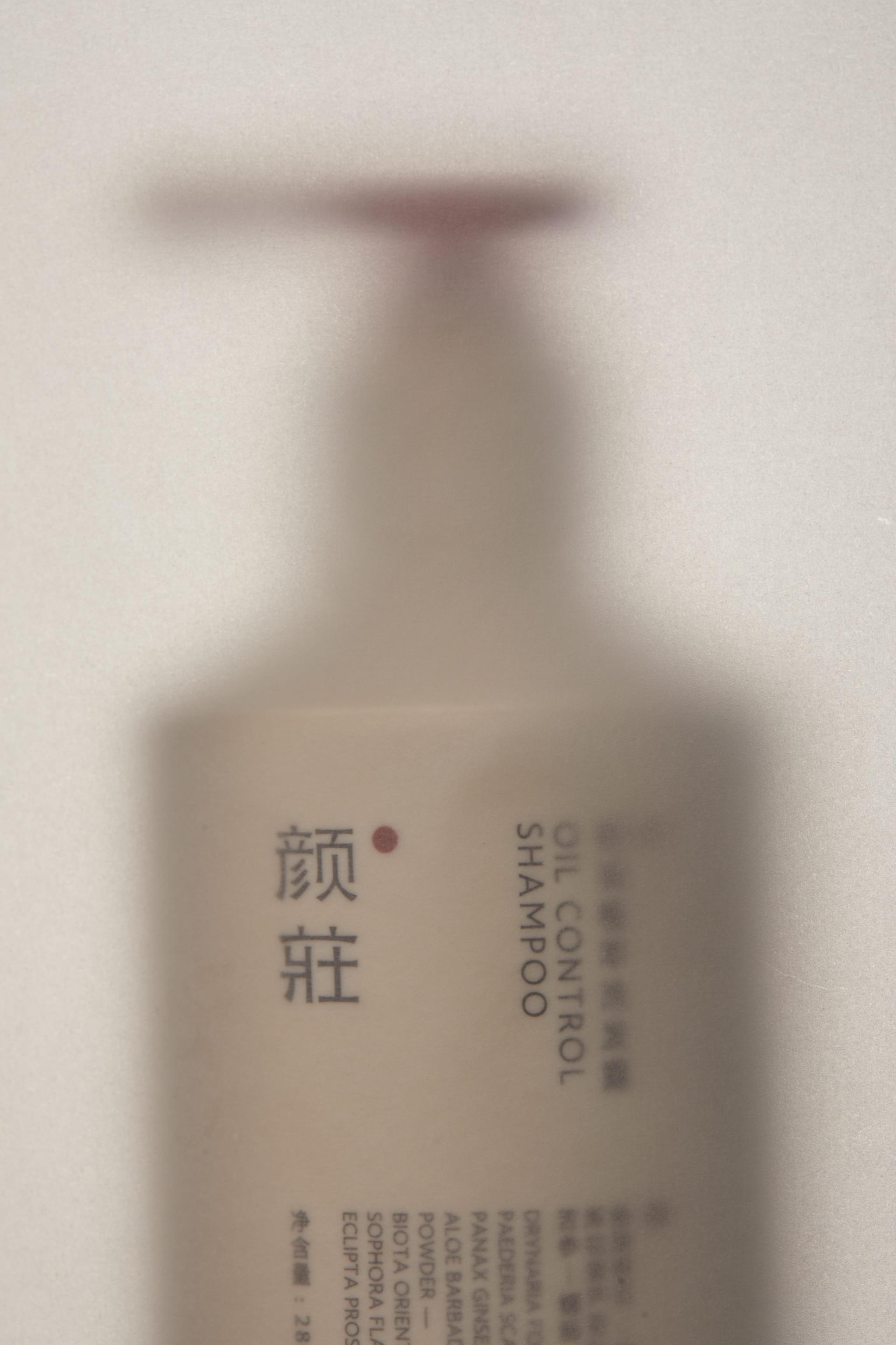 London Design Awards Winner - ALAL Shampoo Series