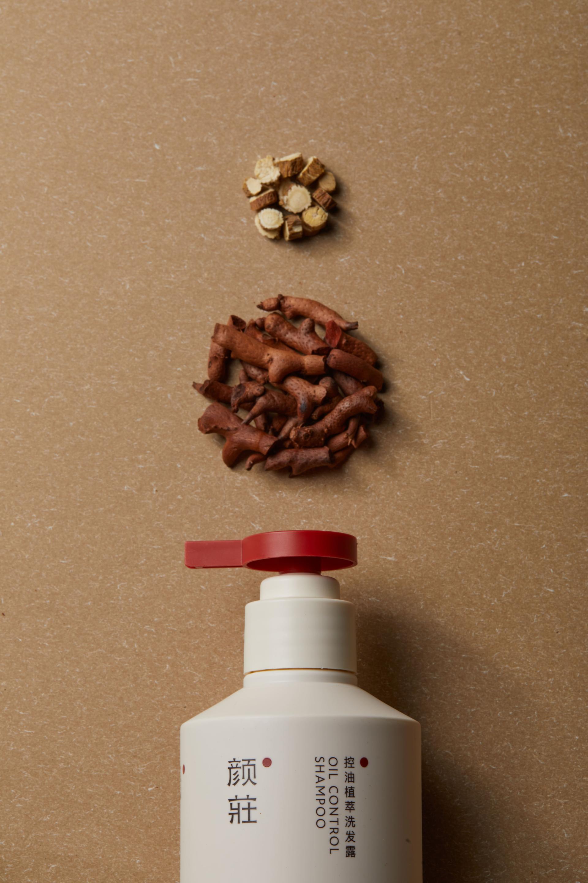 London Design Awards Winner - ALAL Shampoo Series