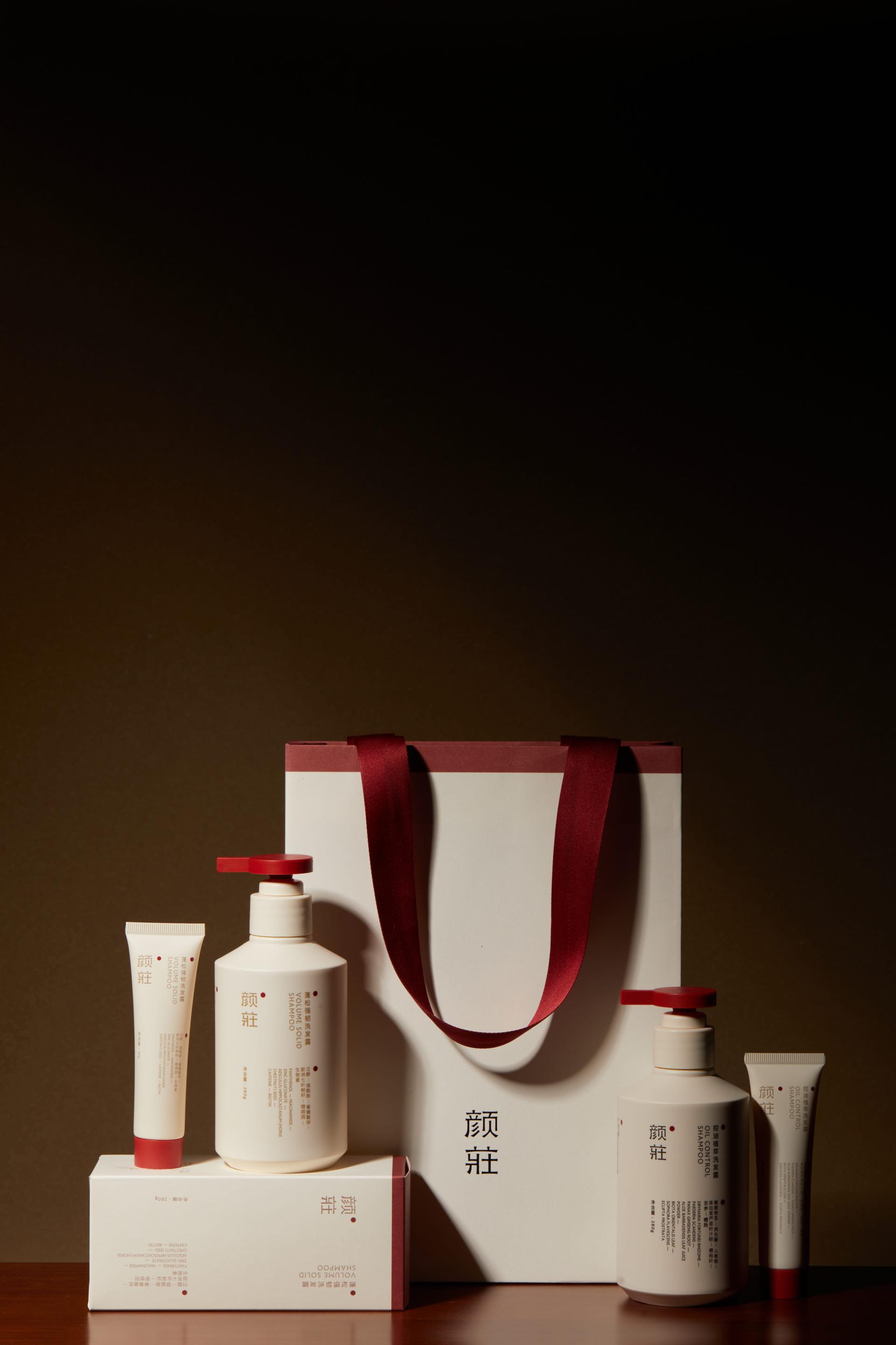 London Design Awards Winner - ALAL Shampoo Series