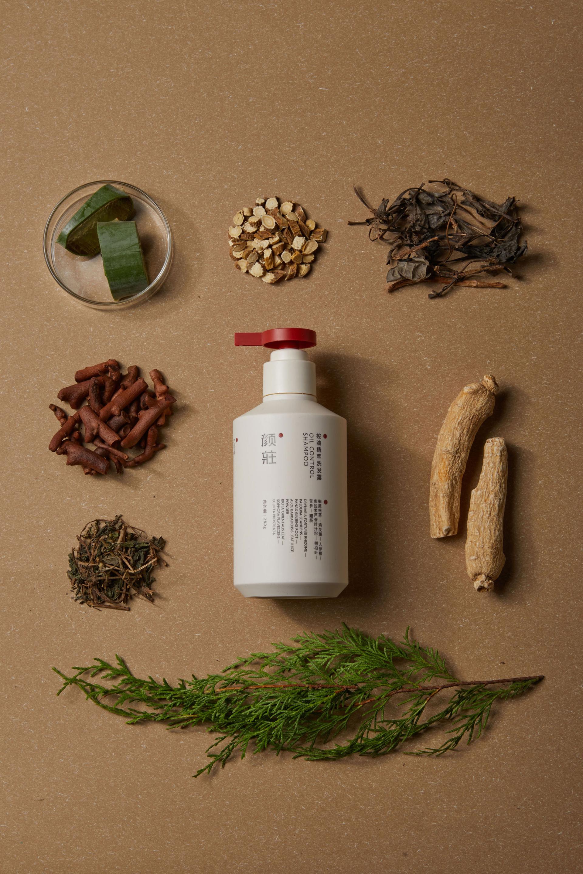 London Design Awards Winner - ALAL Shampoo Series