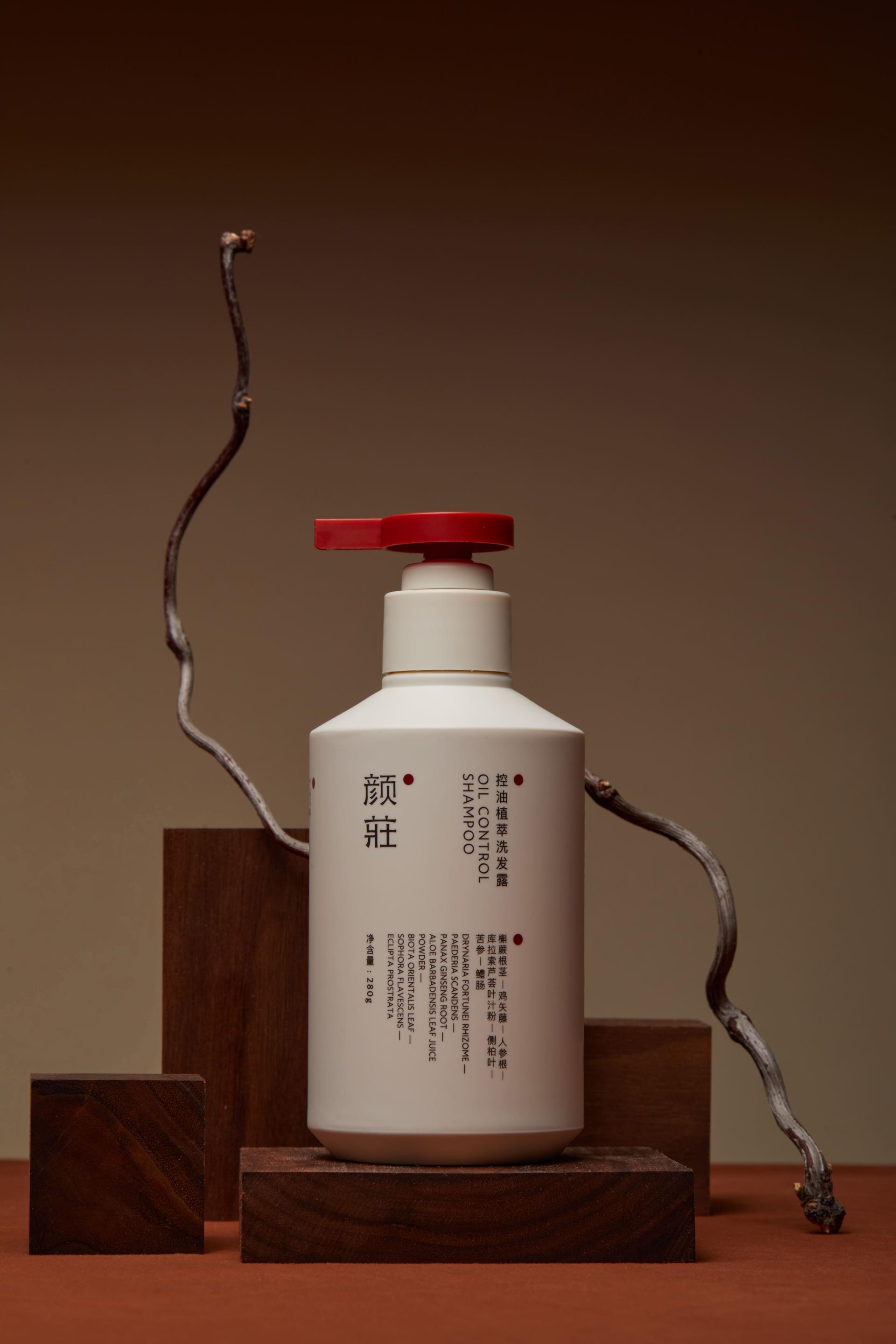 London Design Awards Winner - ALAL Shampoo Series