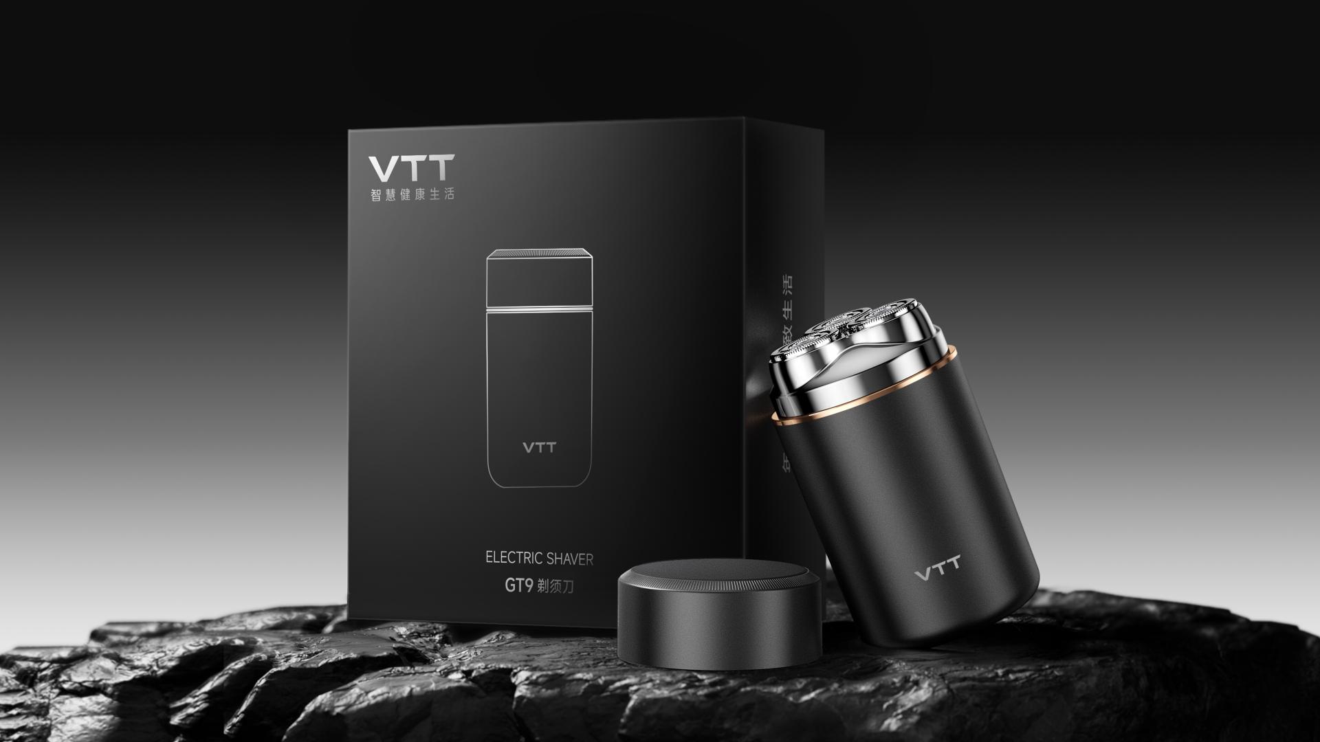 London Design Awards Winner - GT9 Shaver
