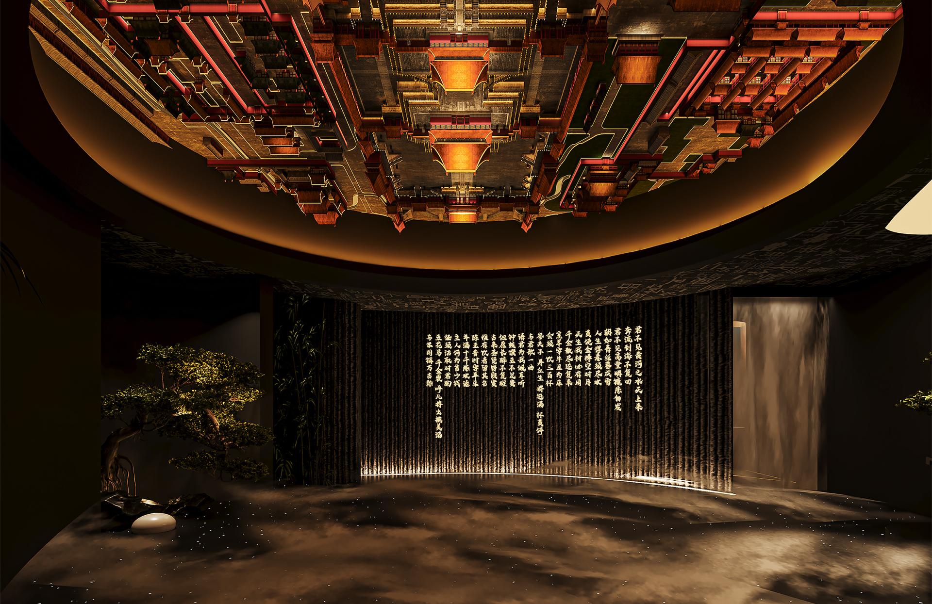 London Design Awards Winner - The Light & Shadow Immersive Restaurant