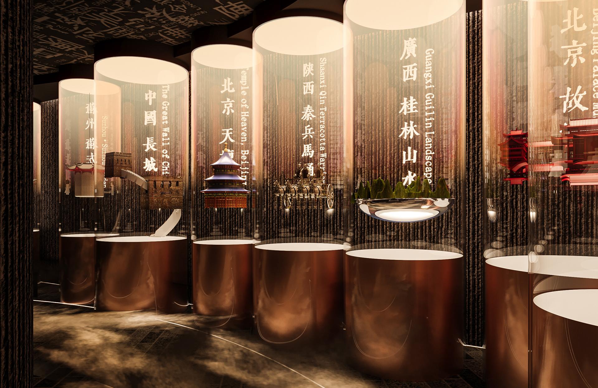 London Design Awards Winner - The Light & Shadow Immersive Restaurant