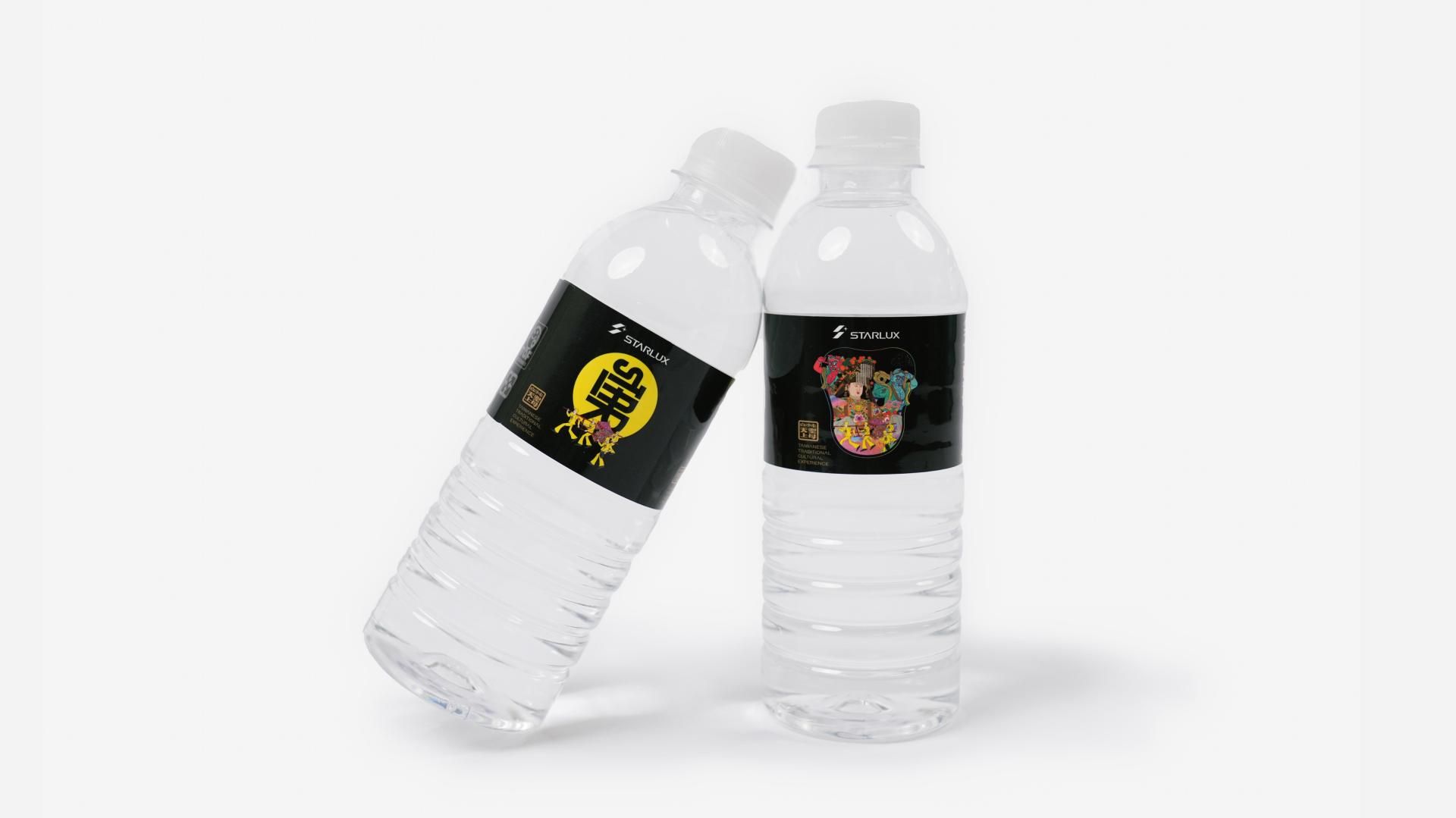 London Design Awards Winner - STARLUX × Baishatun Mazu Pilgrimage Campaign